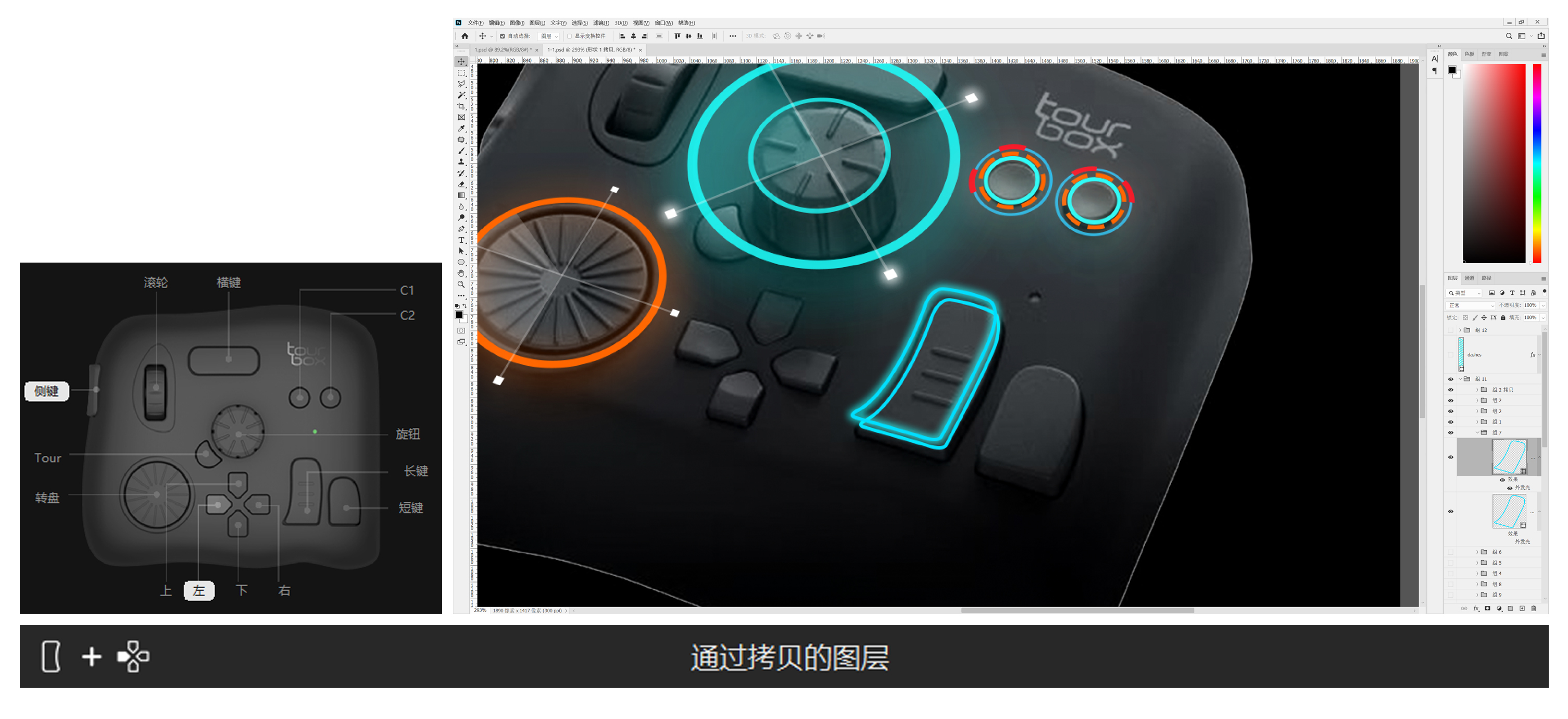 General image evaluation，Shortcut key，ZENMOKE，