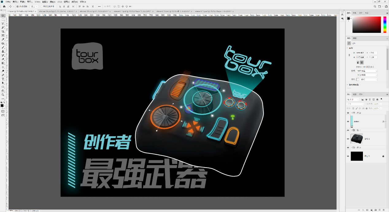 General image evaluation，Shortcut key，ZENMOKE，