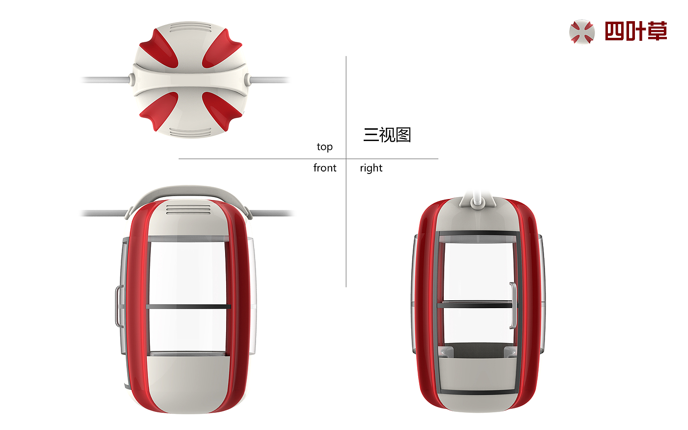 industrial design，ferris wheel，