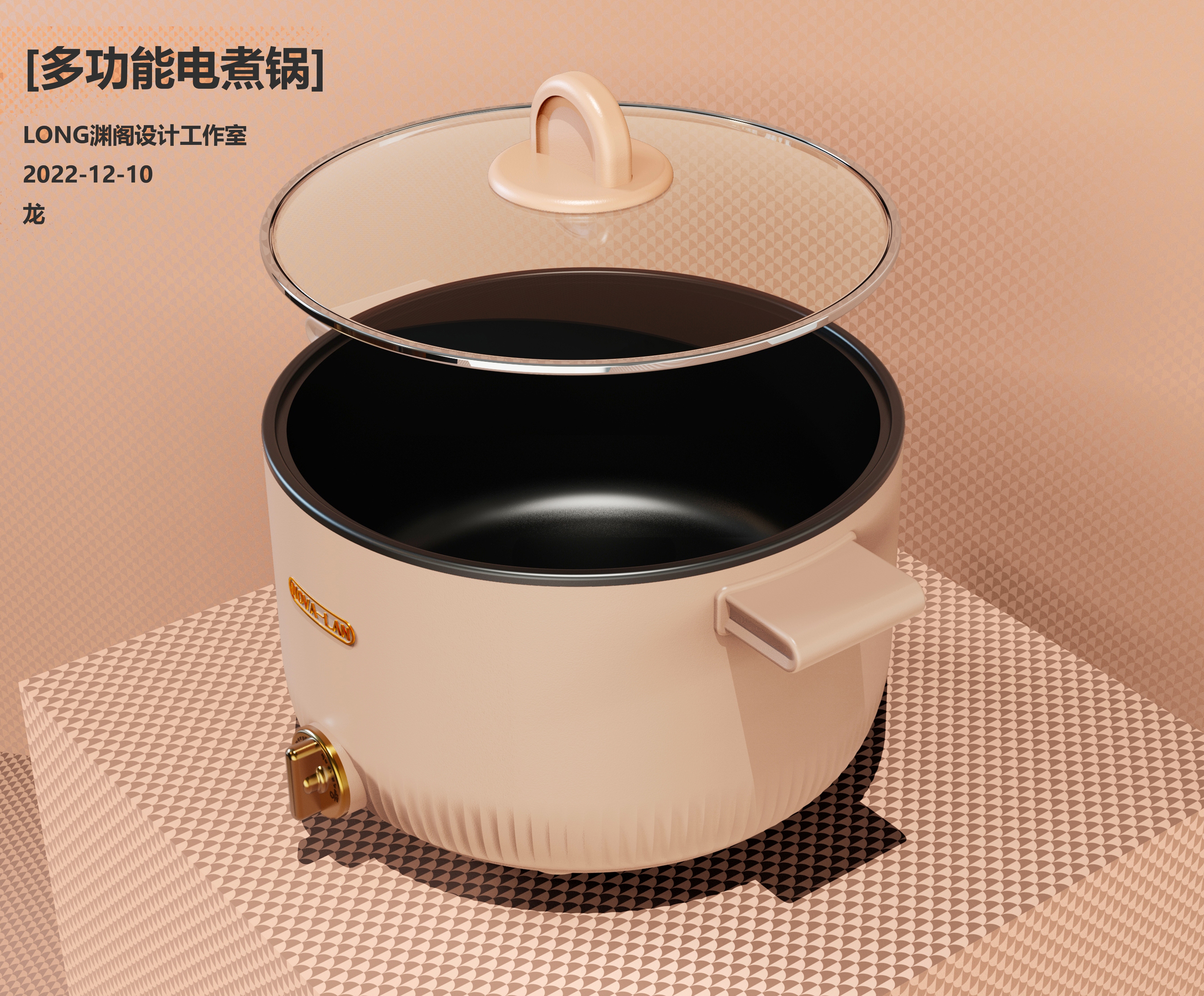 Small electric cooking pot，Electric cooker，Soup pot，One person food，small home appliances，Household Electric Appliances，Kitchenware，