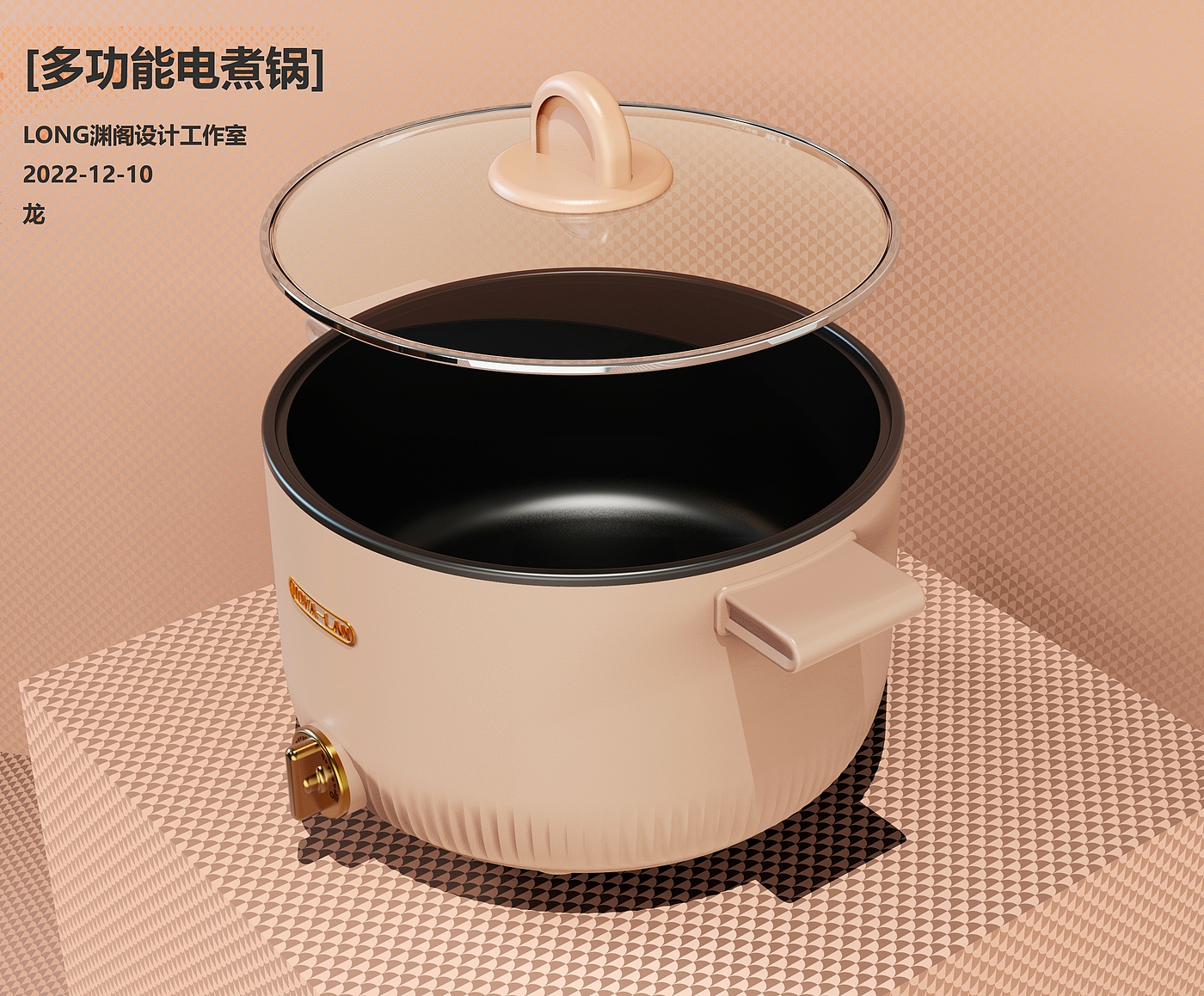 Small electric cooking pot，Electric cooker，Soup pot，One person food，small home appliances，Household Electric Appliances，Kitchenware，