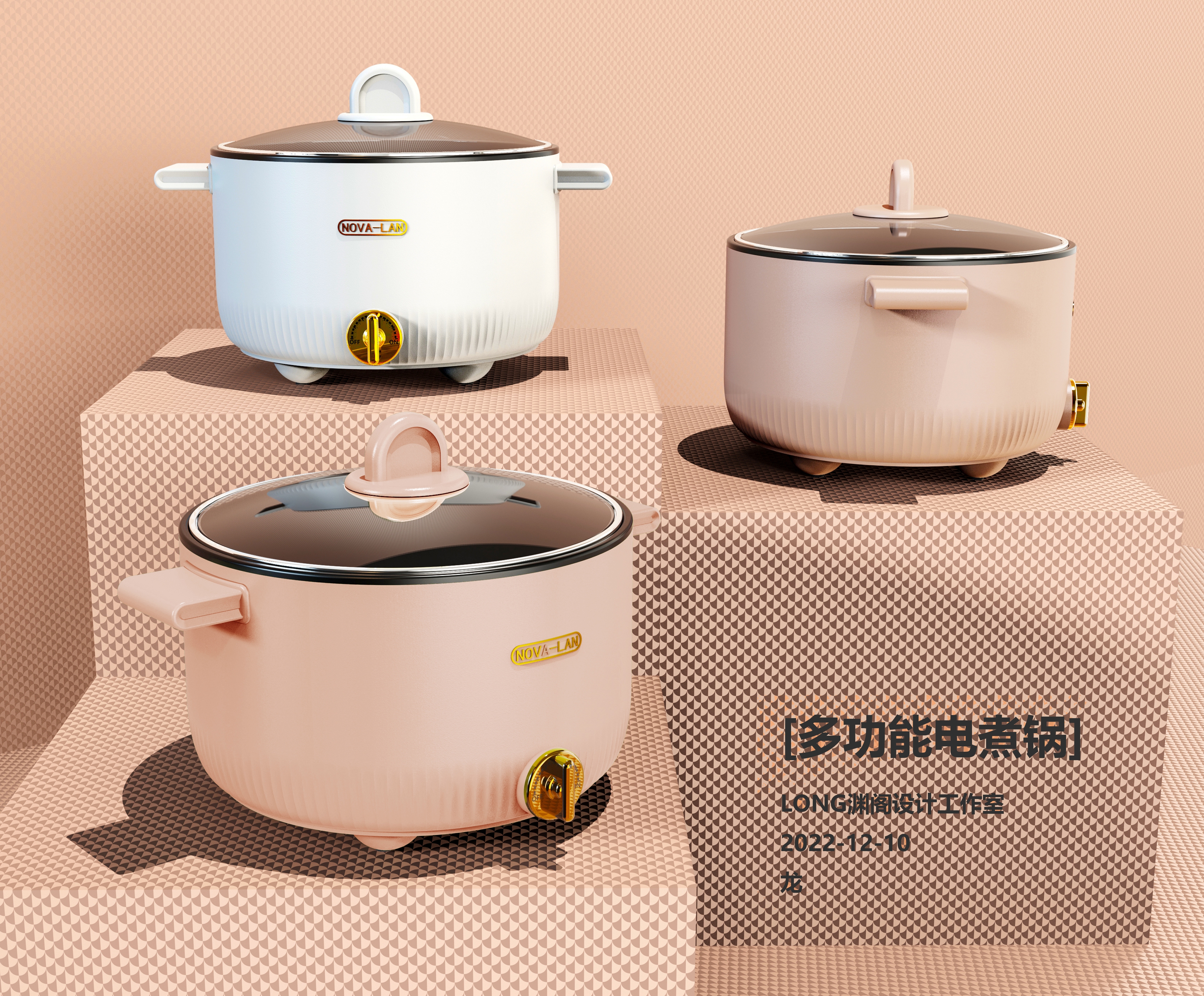 Small electric cooking pot，Electric cooker，Soup pot，One person food，small home appliances，Household Electric Appliances，Kitchenware，