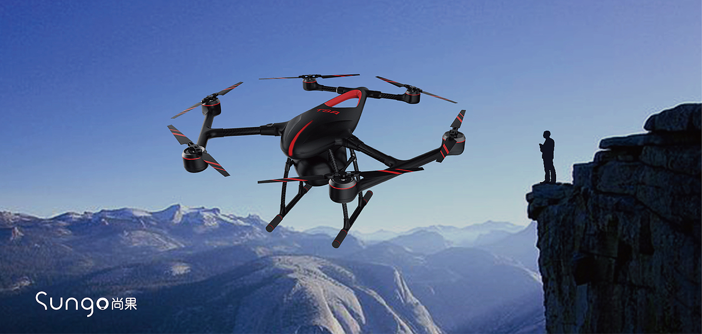 industrial design，Appearance design，UAV design，