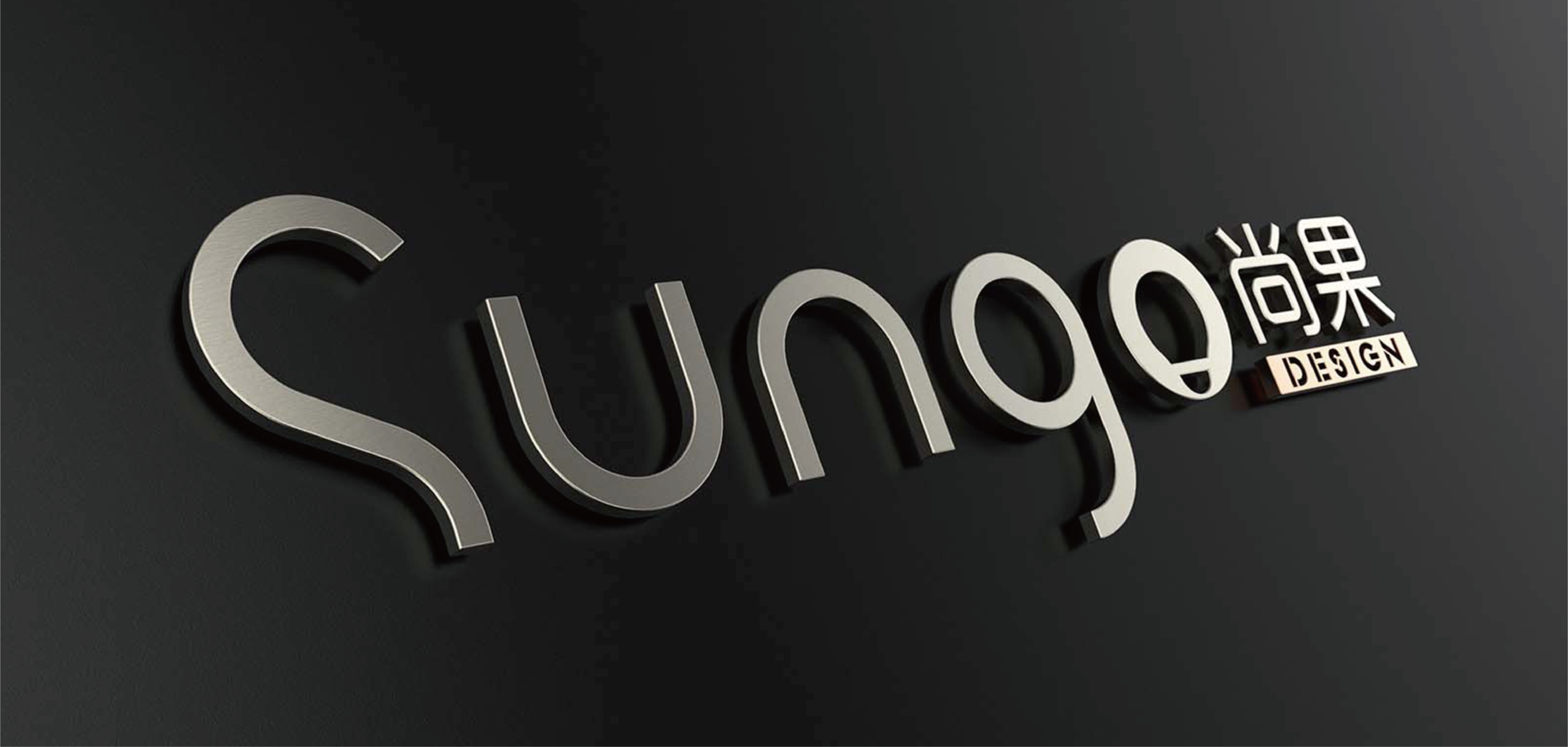 industrial design，Appearance design，UAV design，