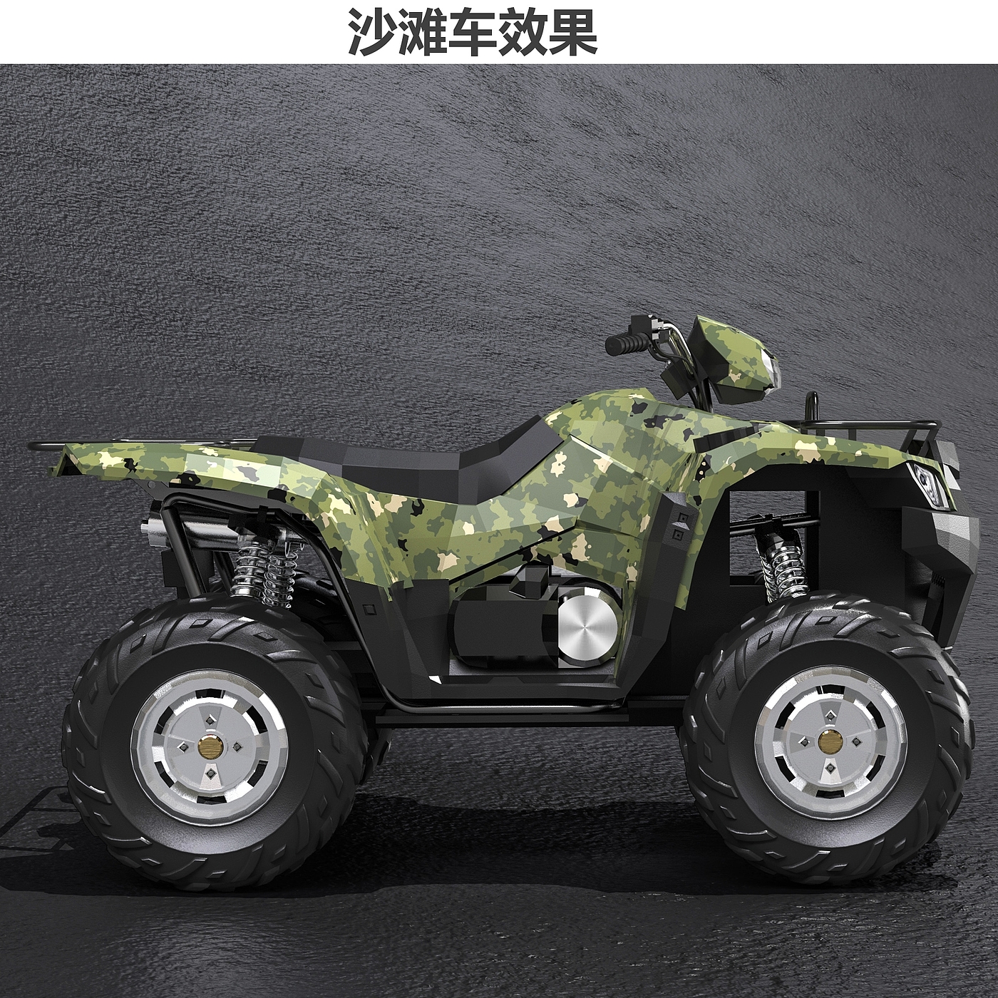 ATV，All-terrain cross-country，All terrain，Off-road vehicle，speed，Fast & Furious，atv，