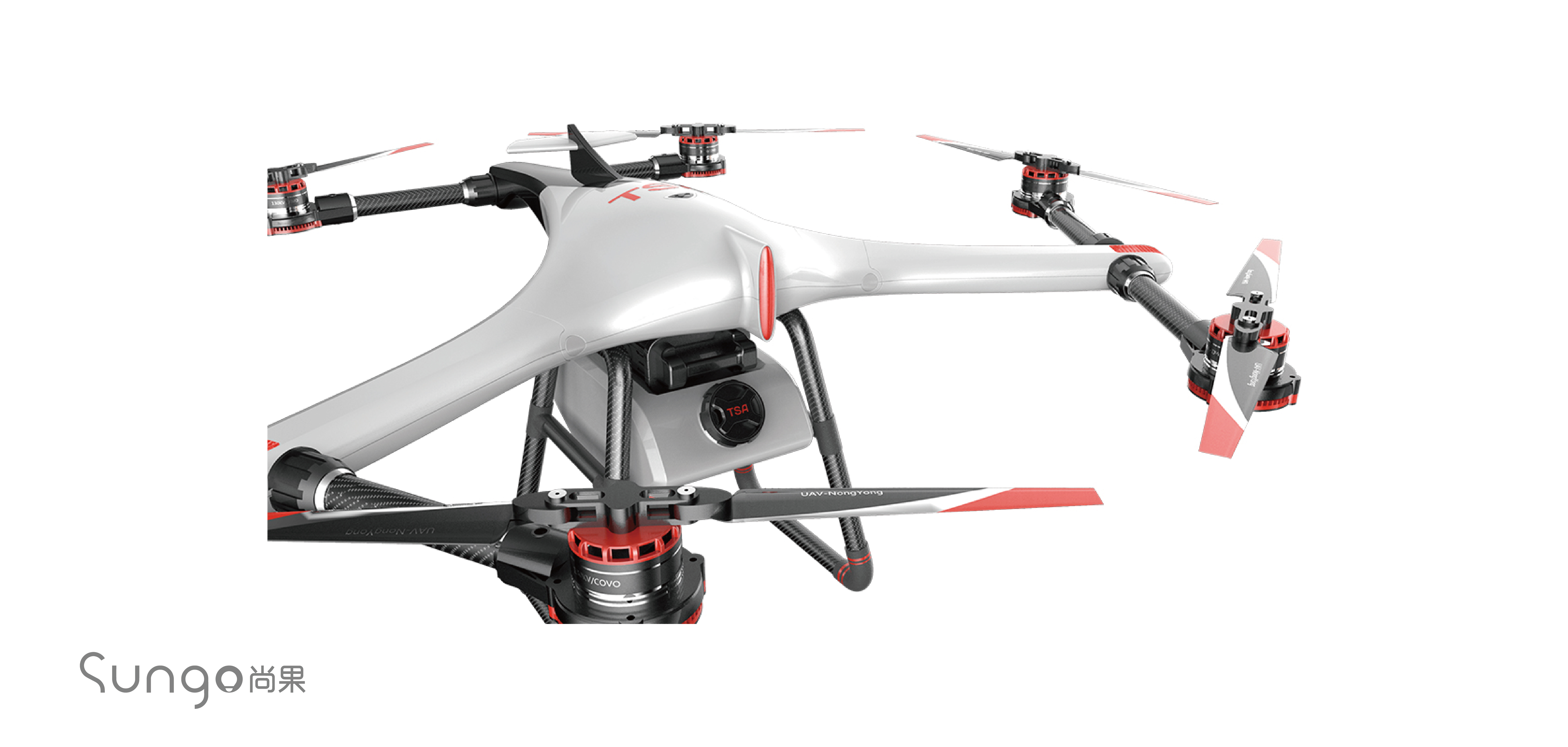 industrial design，Appearance design，UAV，