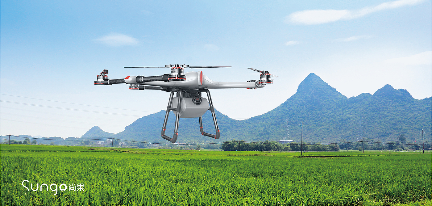 industrial design，Appearance design，UAV，