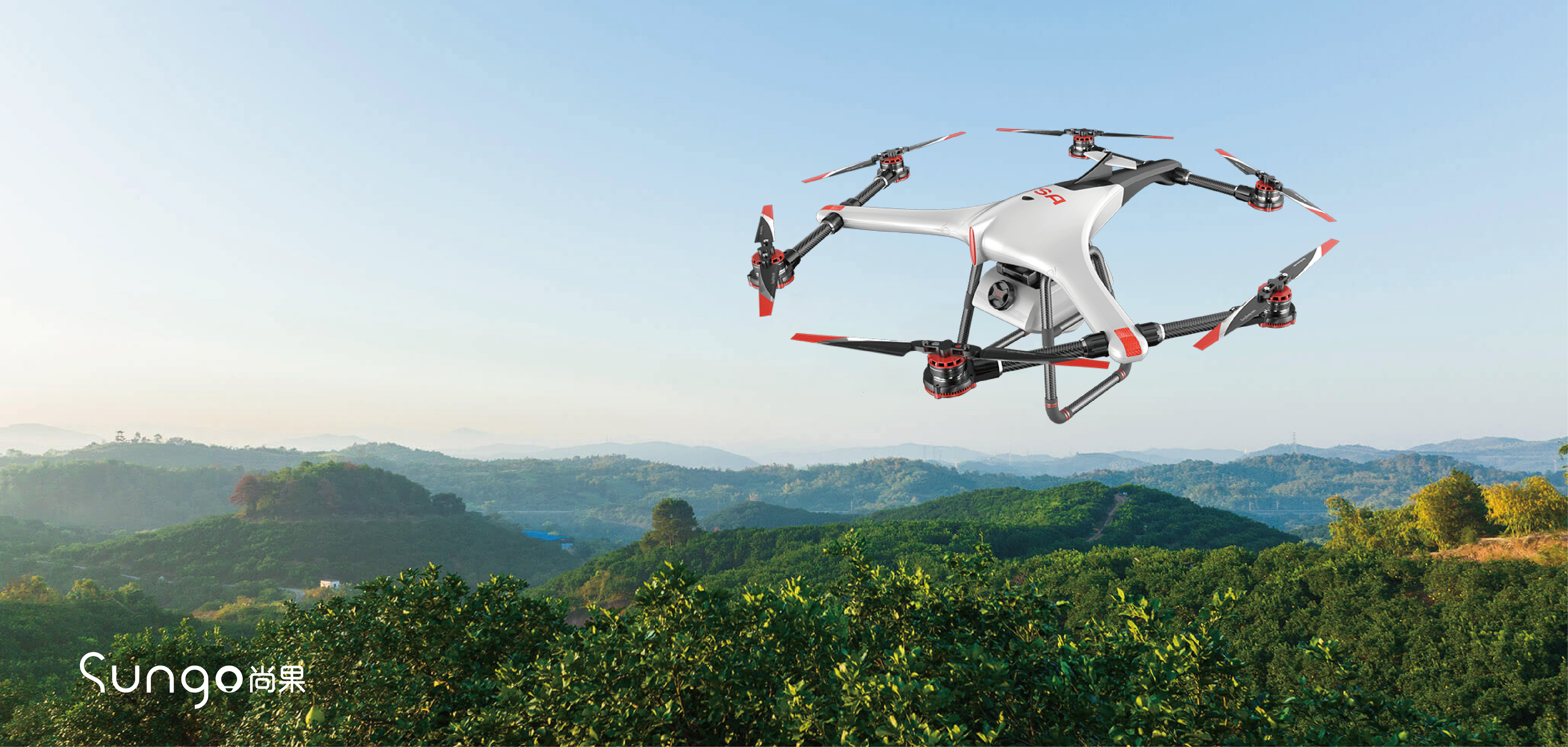 industrial design，Appearance design，UAV，