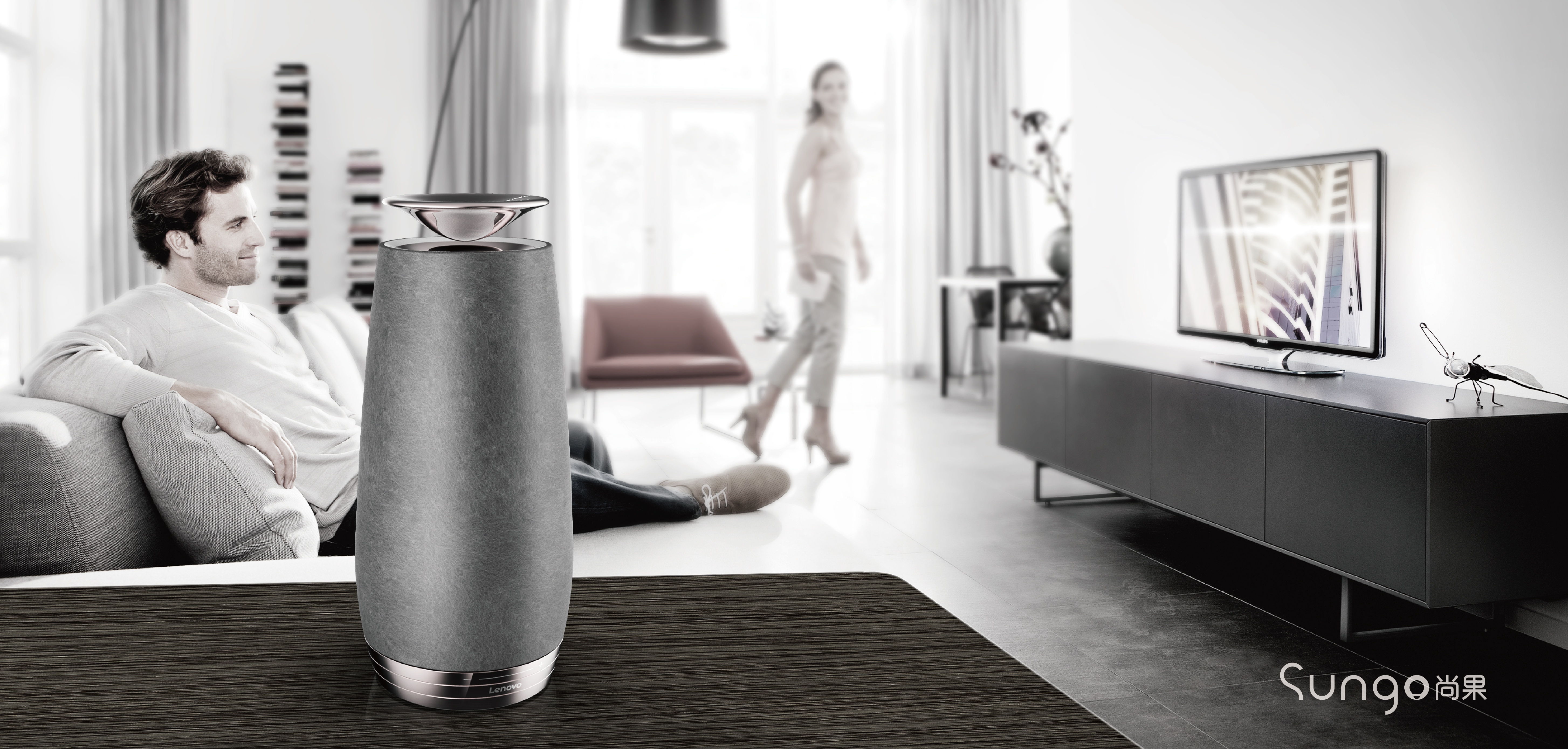 industrial design，Appearance design，Bluetooth Speaker ，