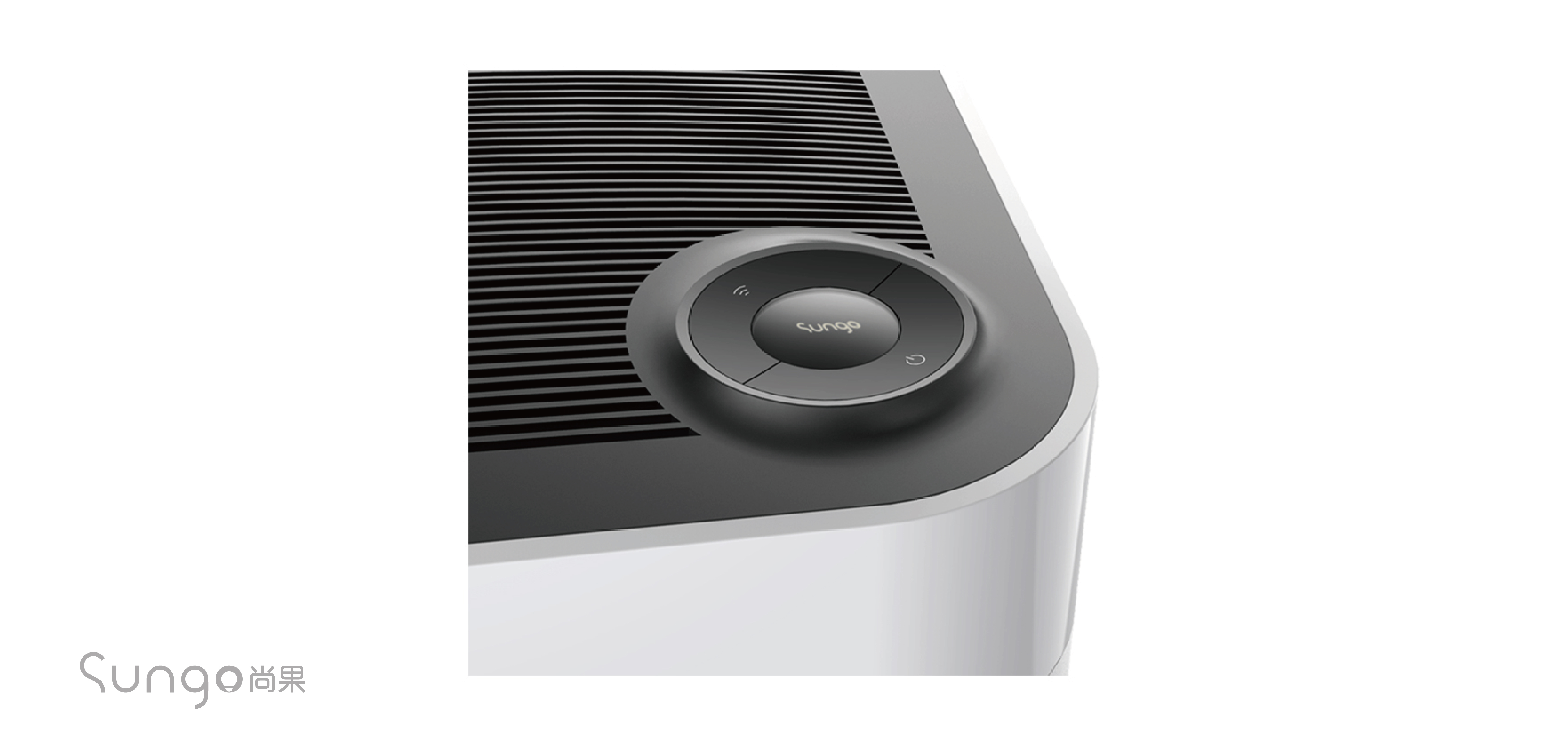 industrial design，Appearance design，purifier，