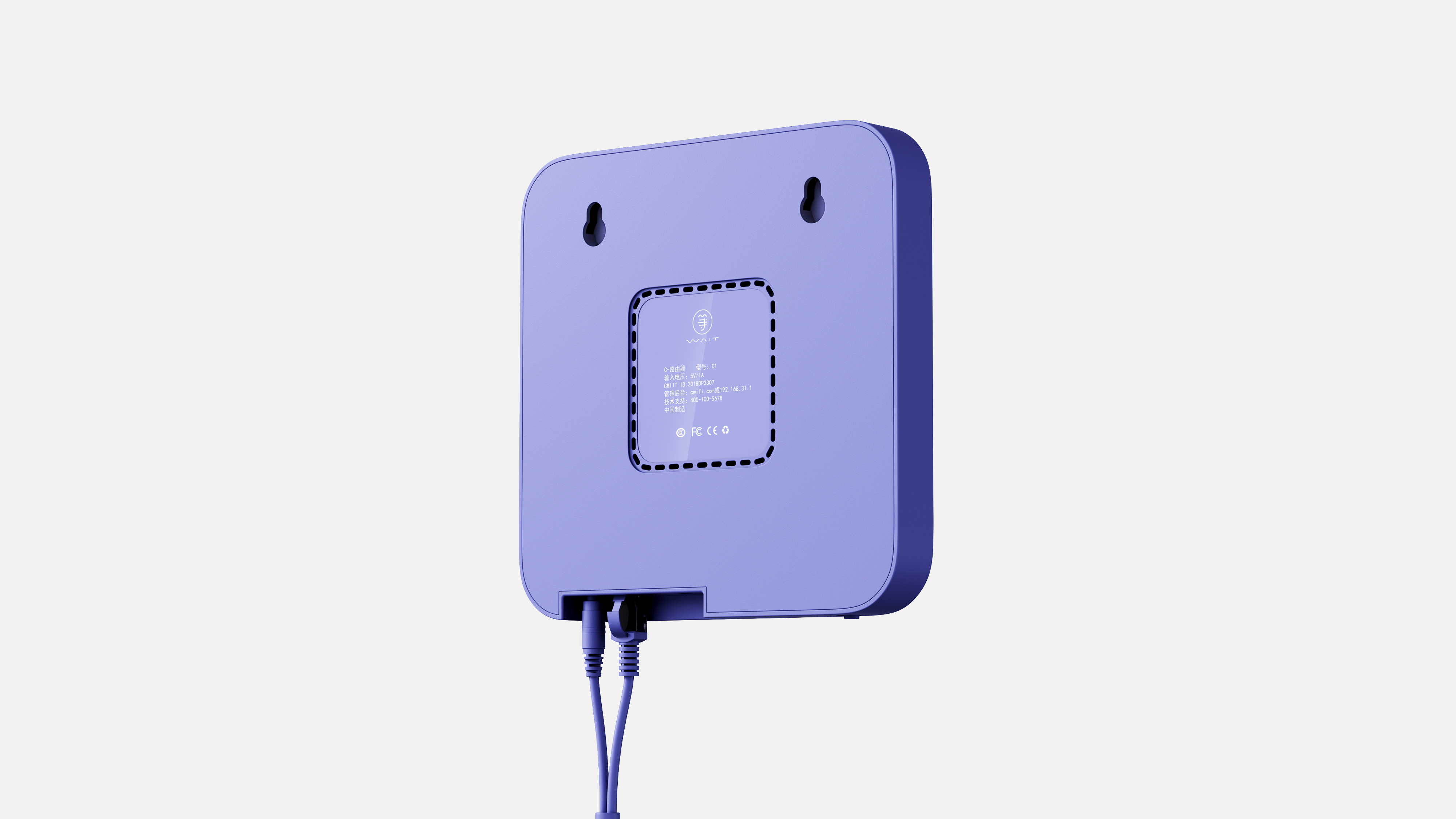 Router，wifi，Clock，