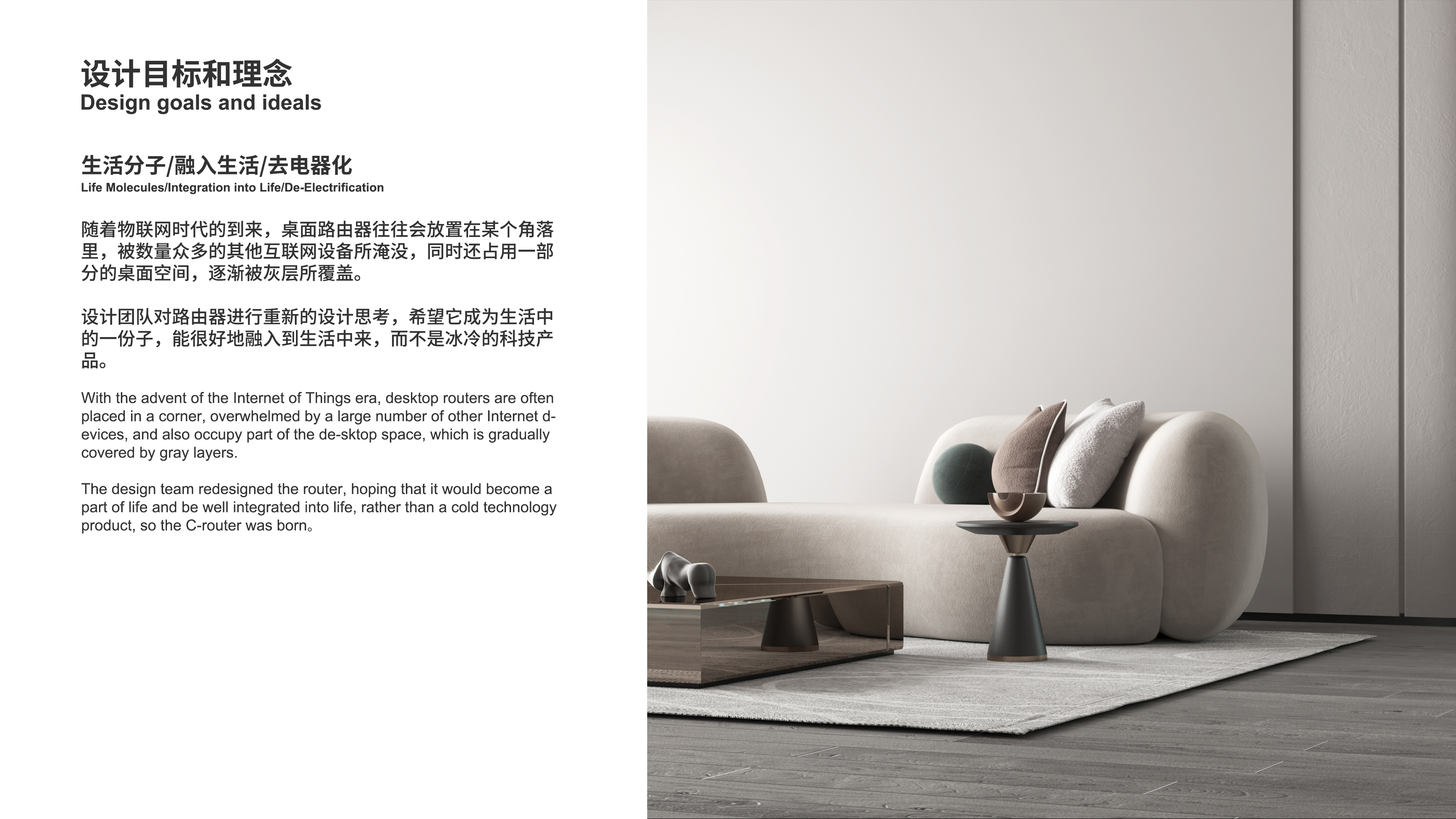 Router，wifi，Clock，