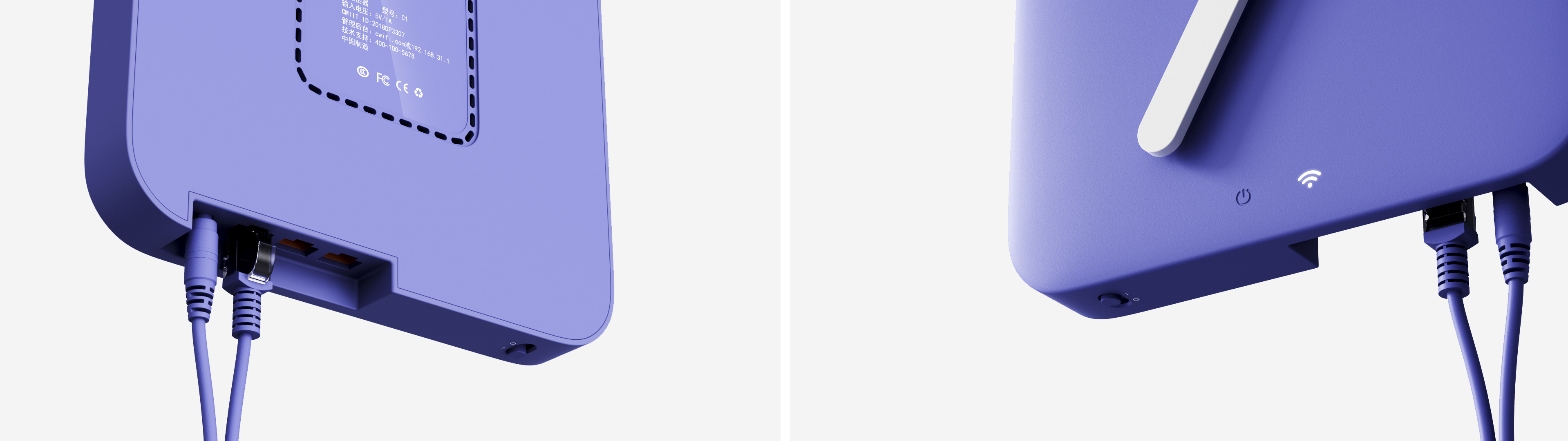 Router，wifi，Clock，