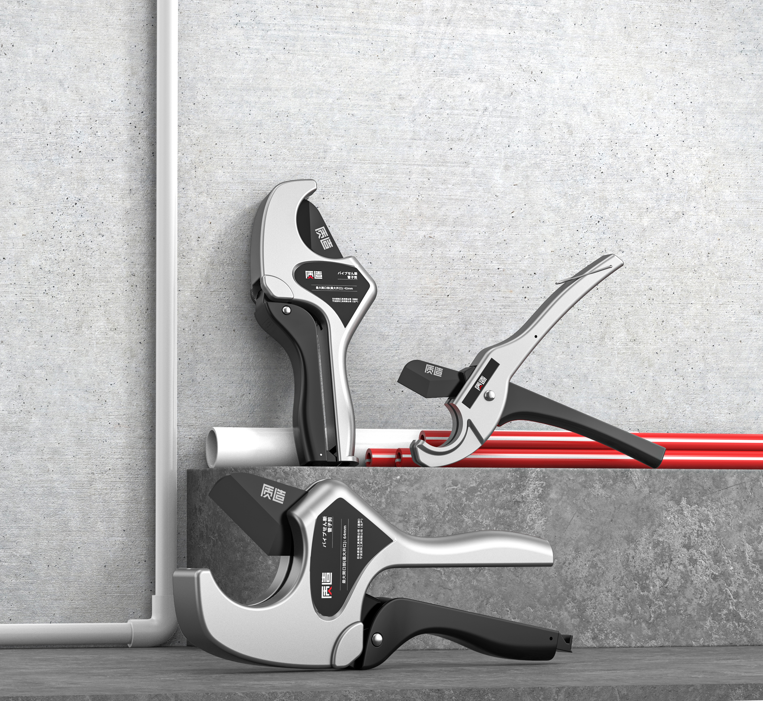 Product rendering，Hardware tools，Electric tool，Electric chain saw，Angle grinder，Car washing machine，level，