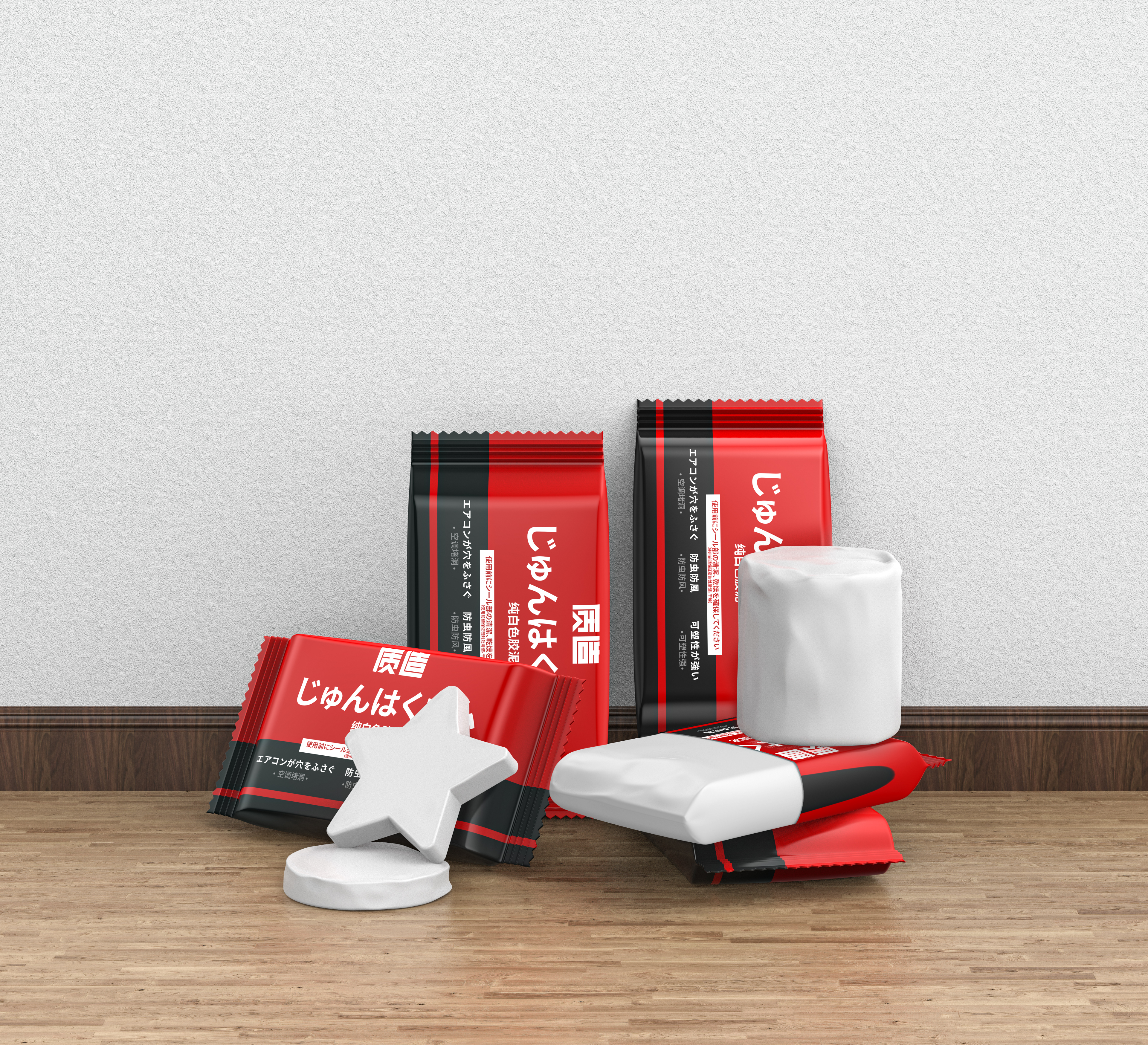 Product rendering，Hardware tools，Electric tool，Electric chain saw，Angle grinder，Car washing machine，level，