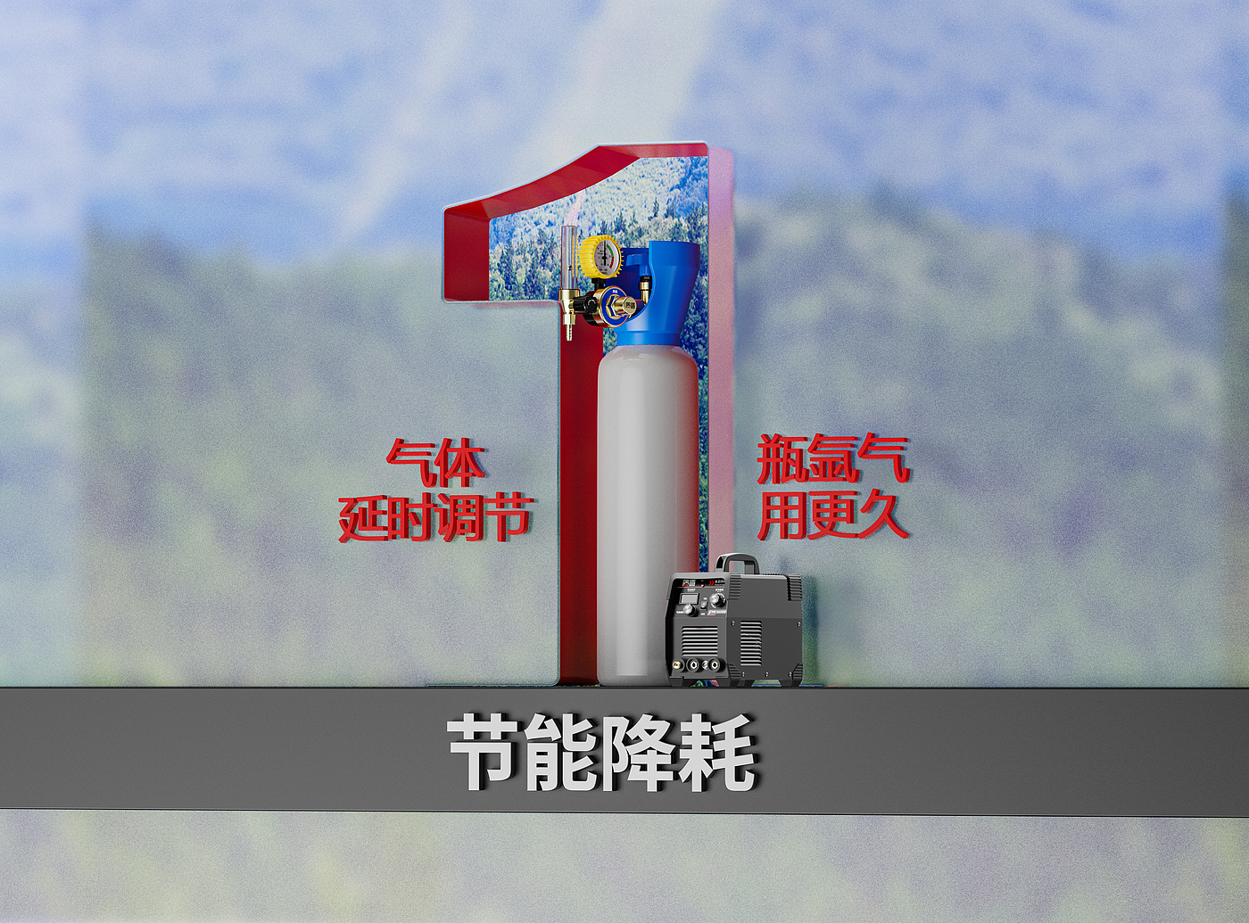 Product rendering，Hardware tools，Electric tool，Electric chain saw，Angle grinder，Car washing machine，level，