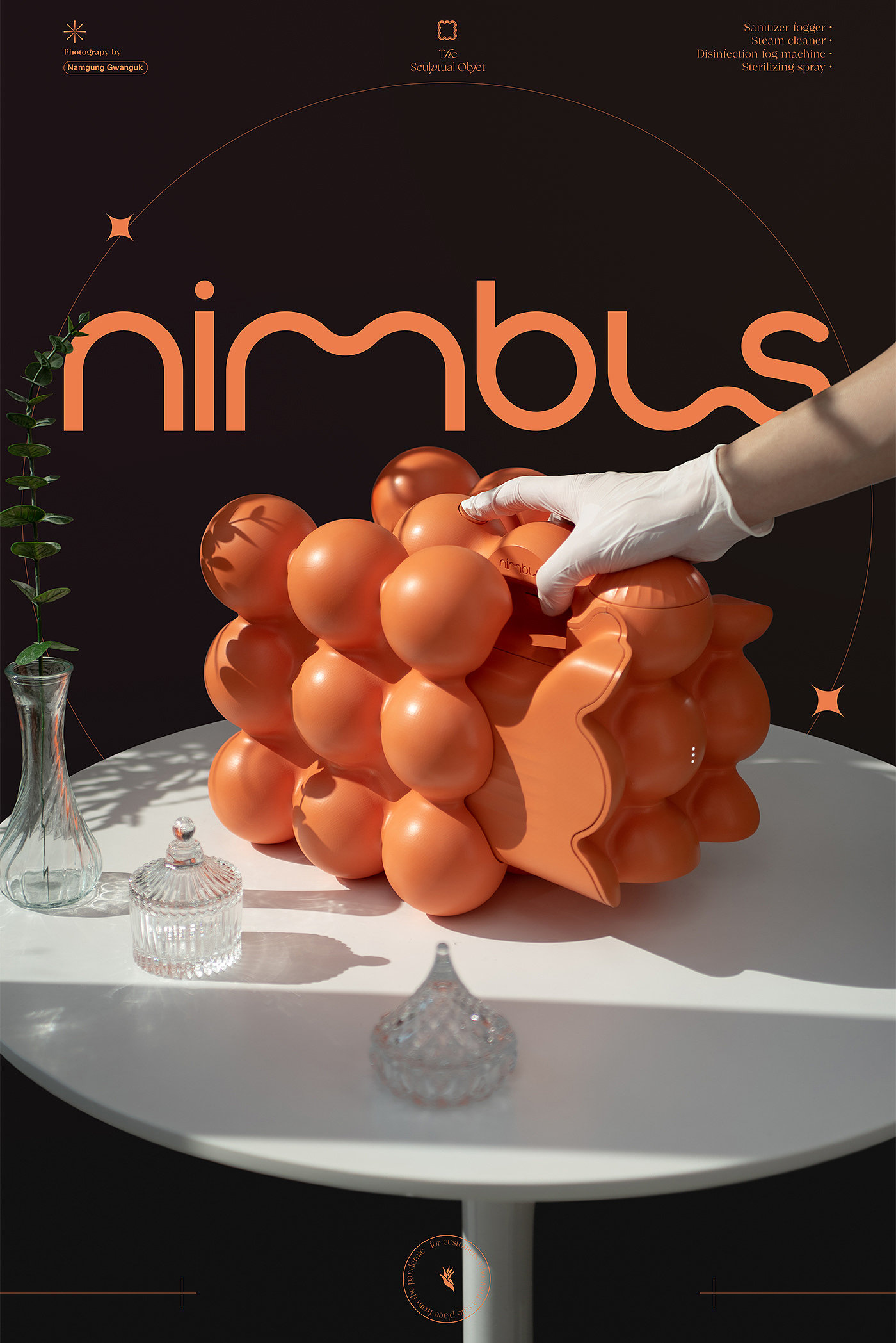 Nimbus，消毒蒸汽清洁器，小家电，工业设计，