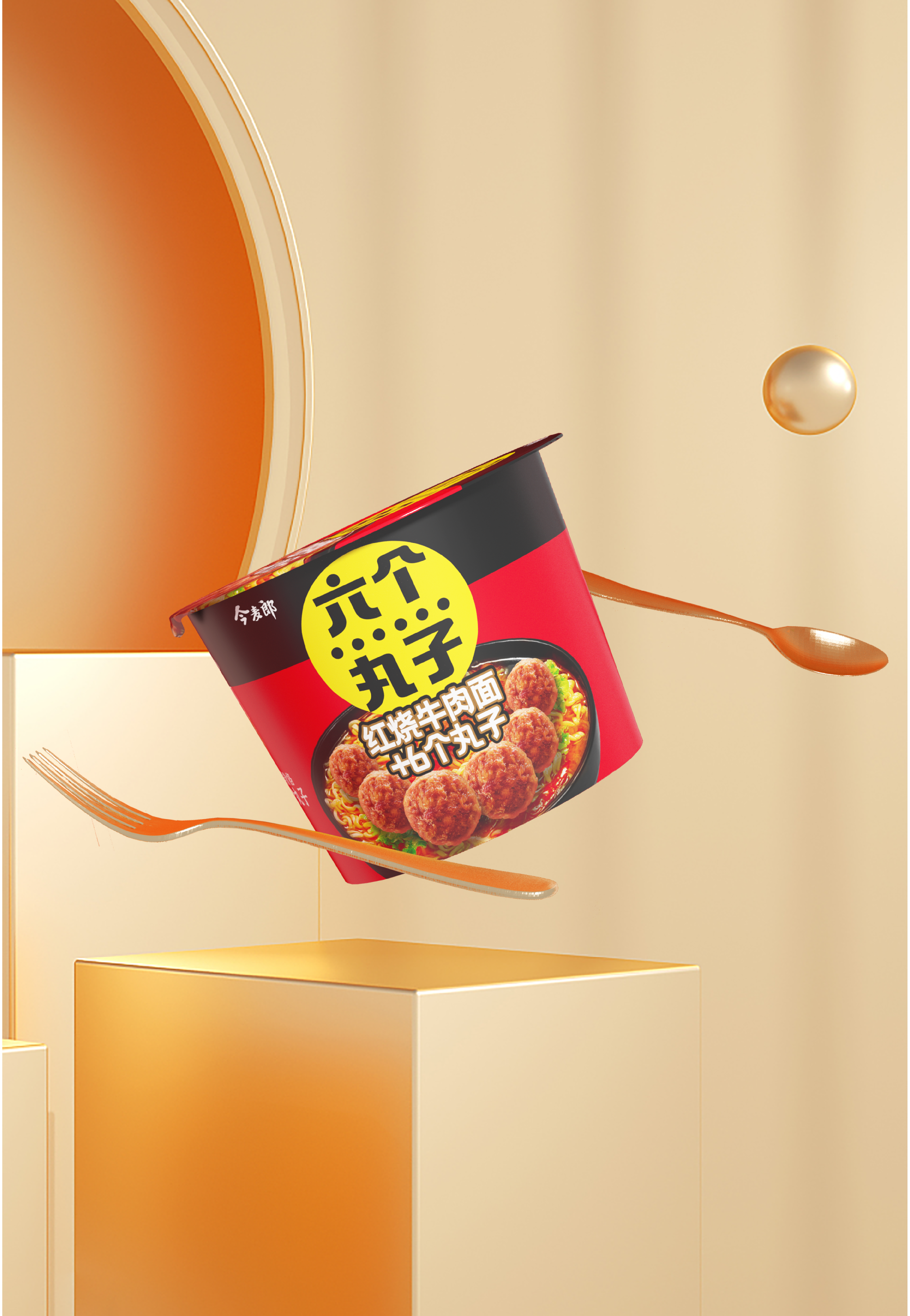 Instant noodle design，Brand design，Original works，