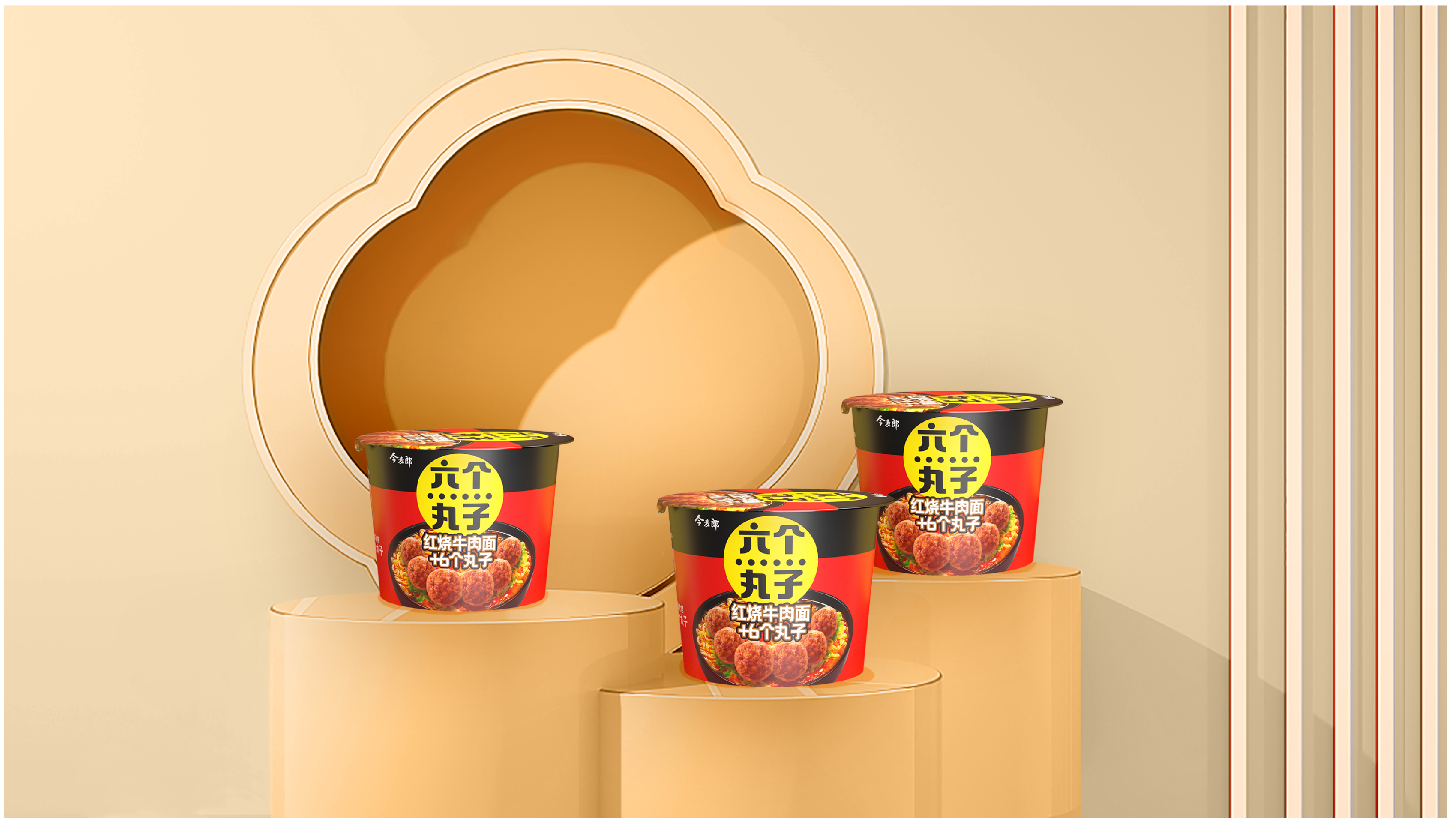 Instant noodle design，Brand design，Original works，