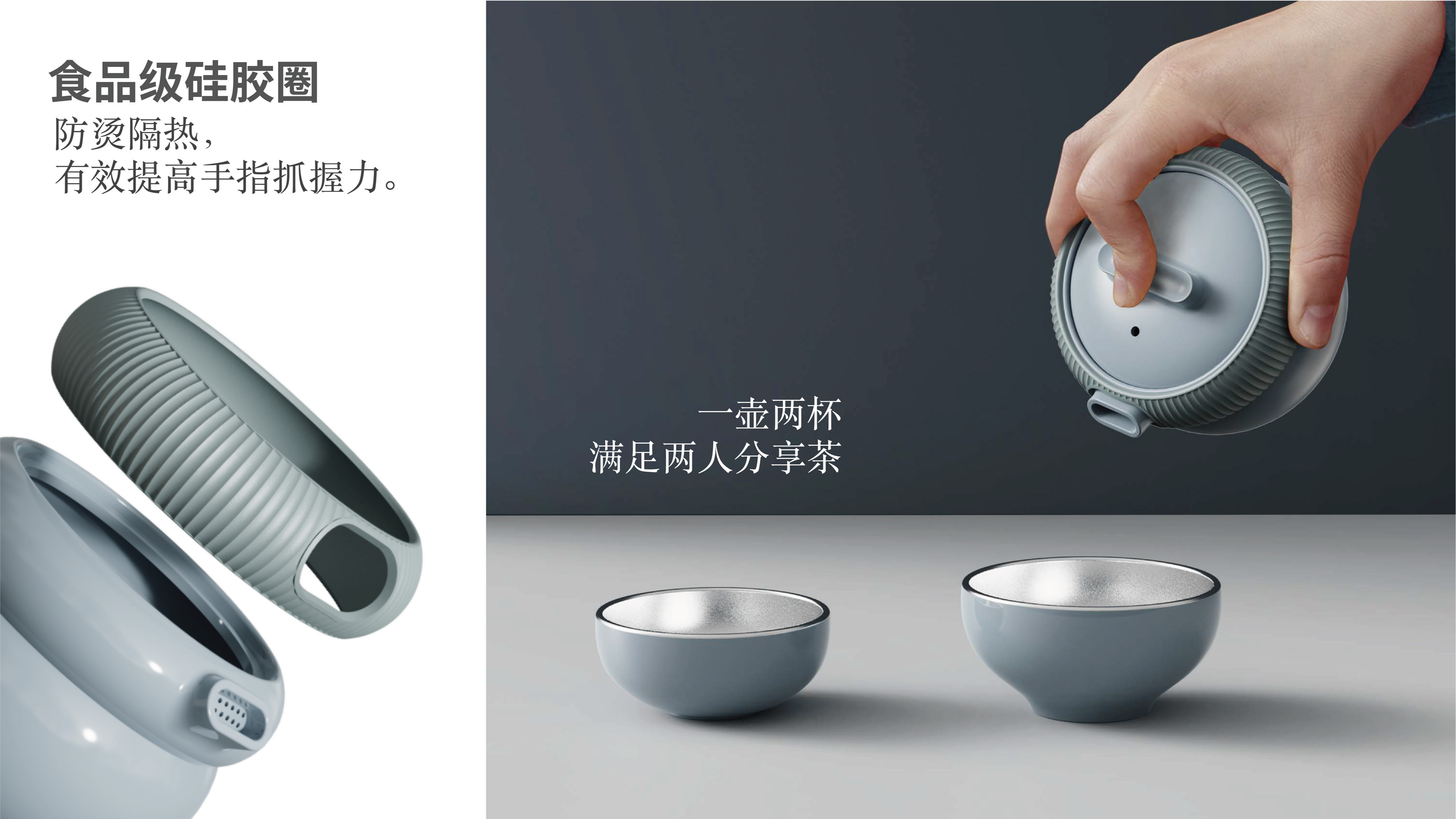 tea set，Express cup，