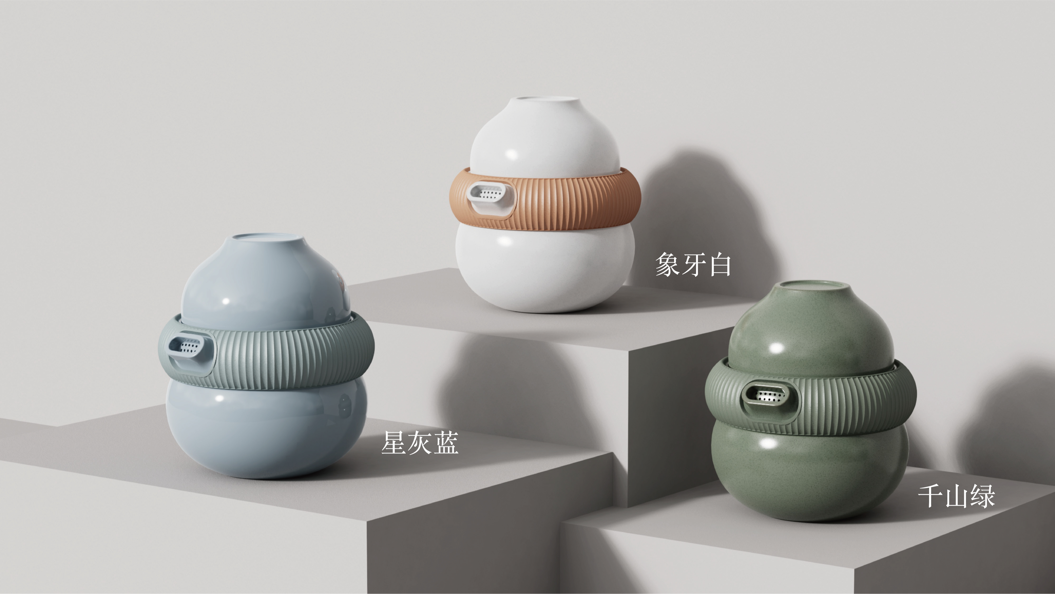 tea set，Express cup，