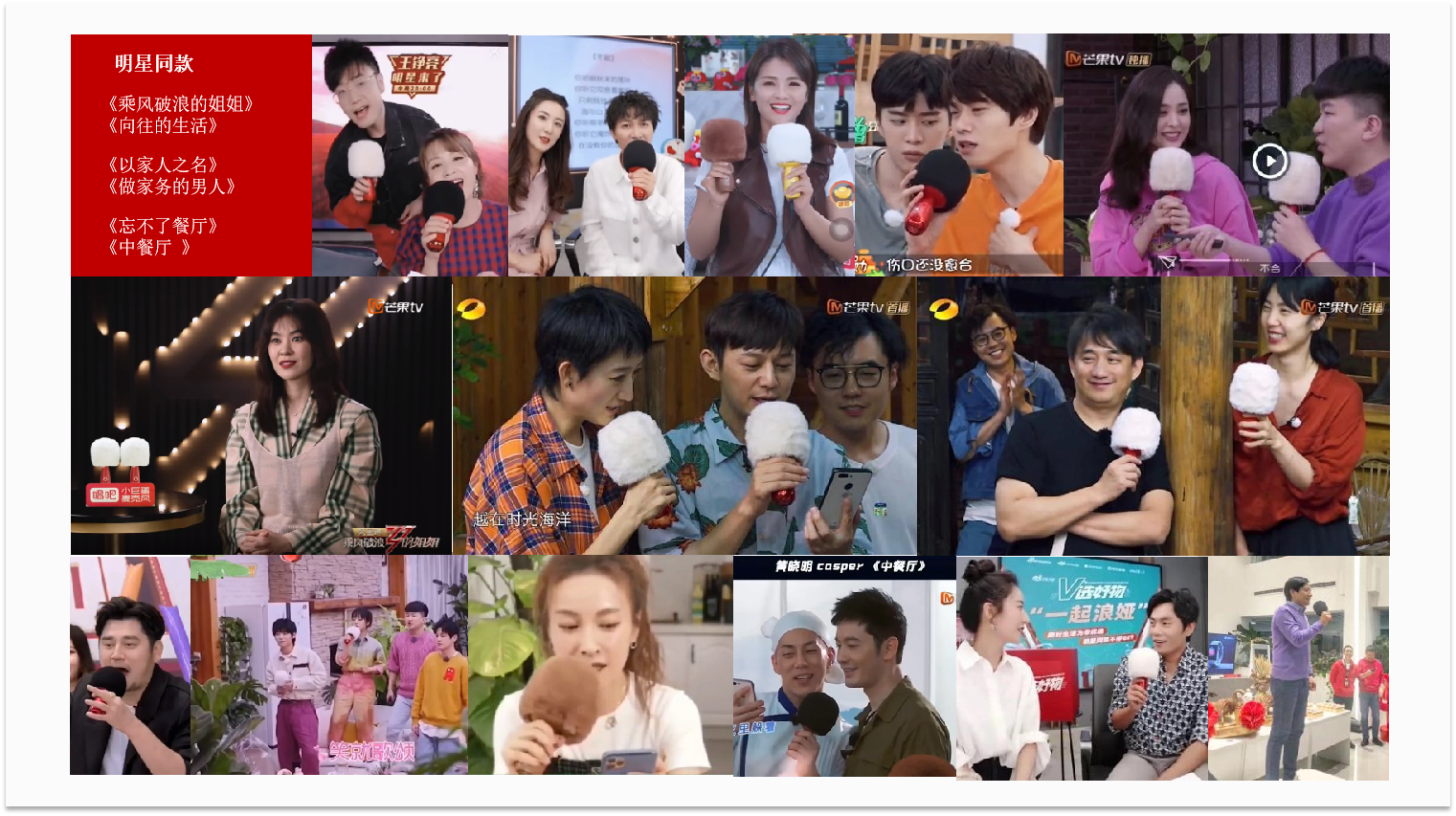 two thousand and twenty-two，Works of the Year，alarm clock，Wireless charging，iphone，