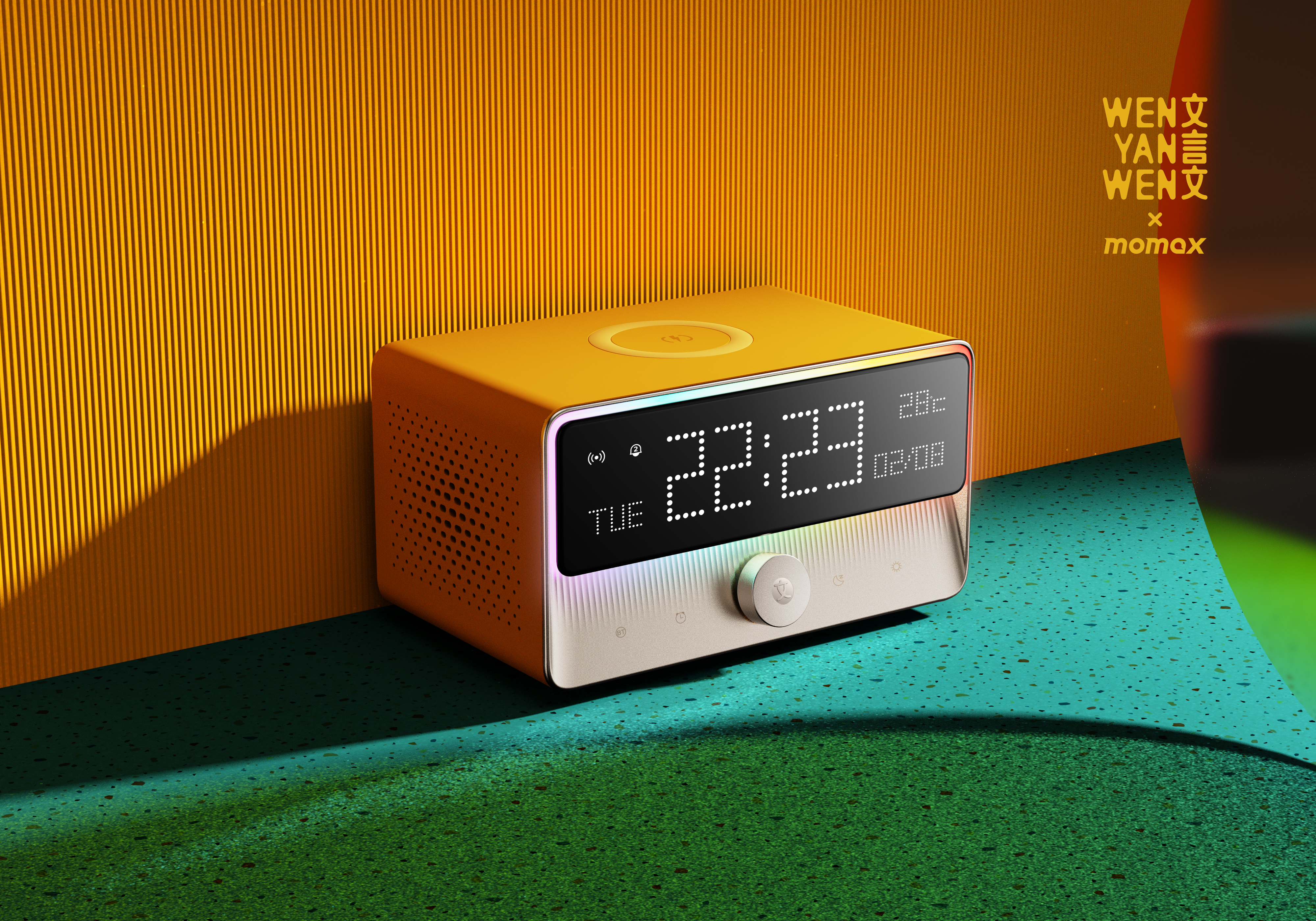 two thousand and twenty-two，Works of the Year，alarm clock，Wireless charging，iphone，