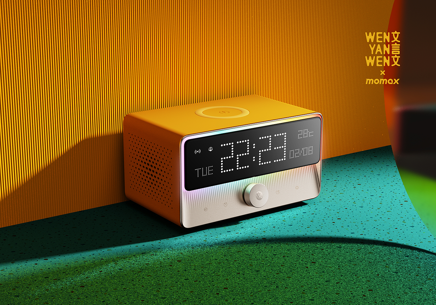 two thousand and twenty-two，Works of the Year，alarm clock，Wireless charging，iphone，