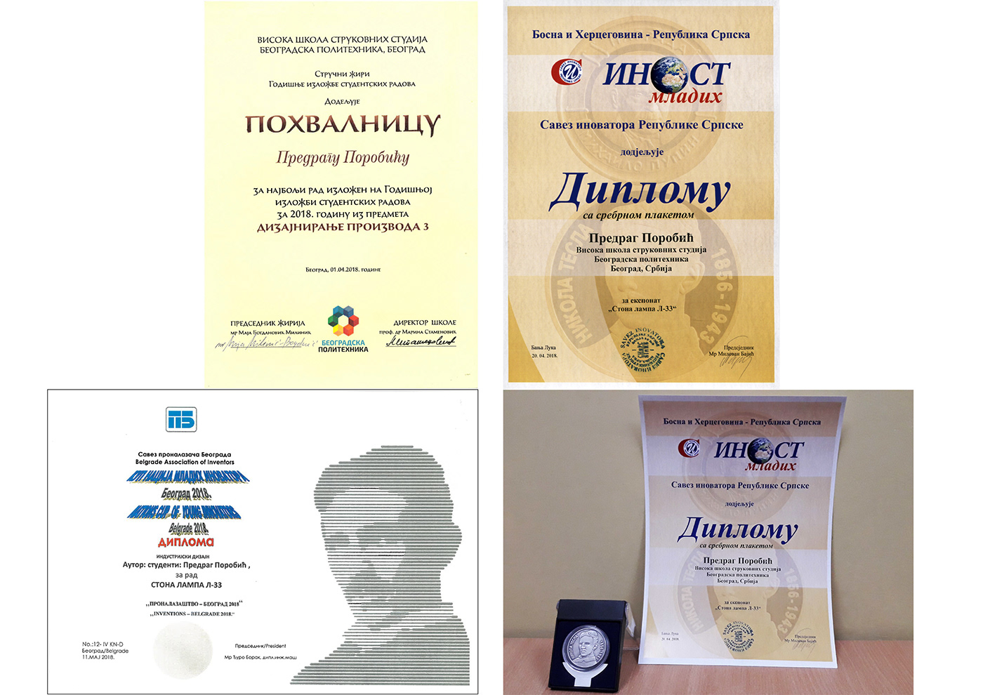 Predrag Porobić，product design，L-33，Table lamp L-33，