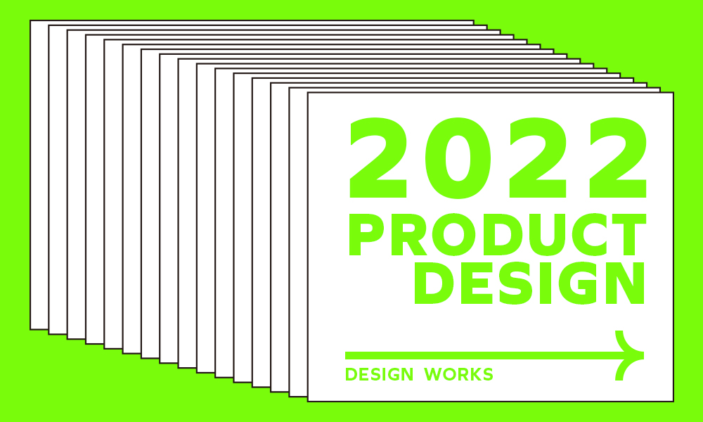 two thousand and twenty-two，Works of the Year，alarm clock，Wireless charging，iphone，