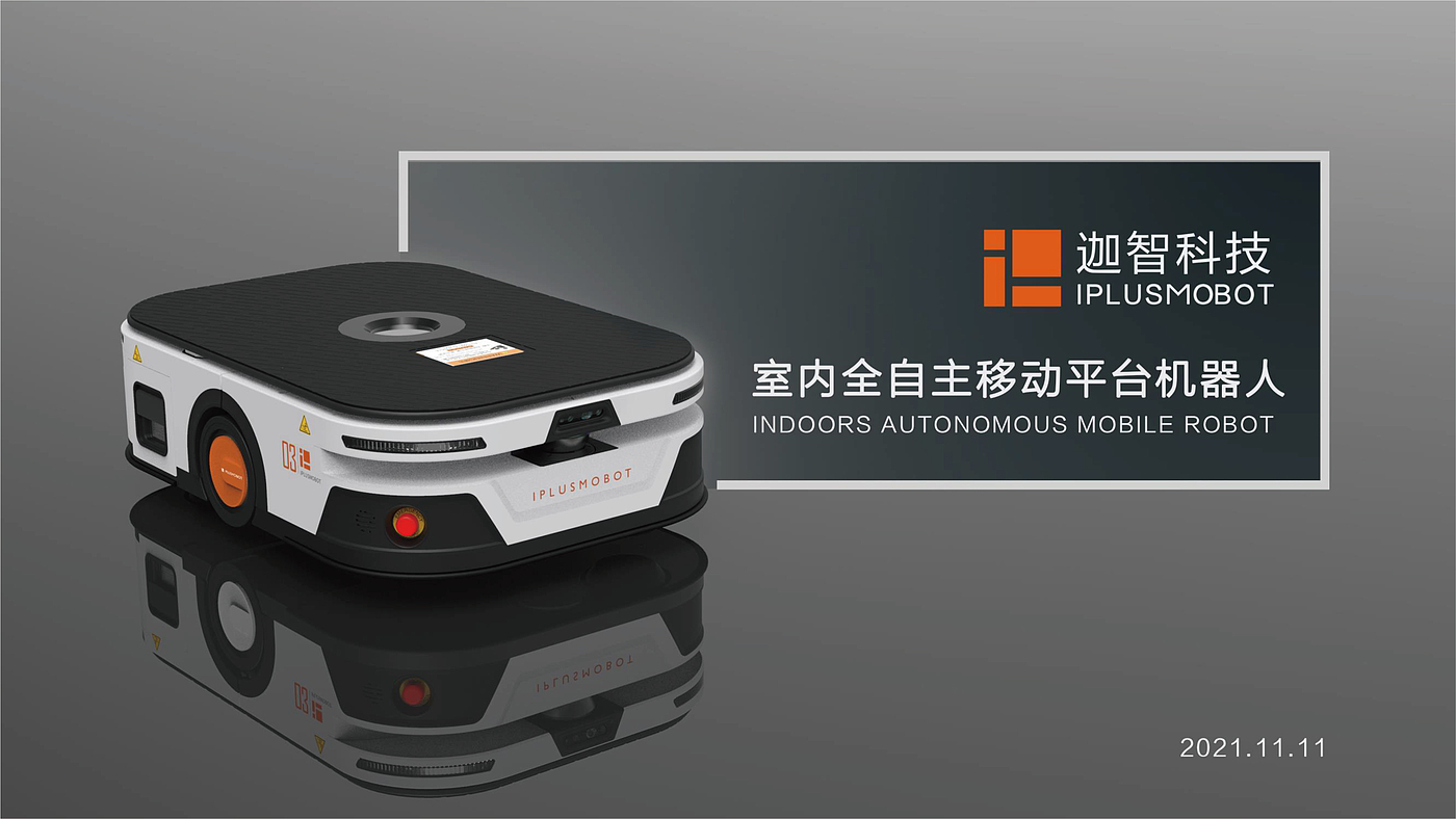 robot，