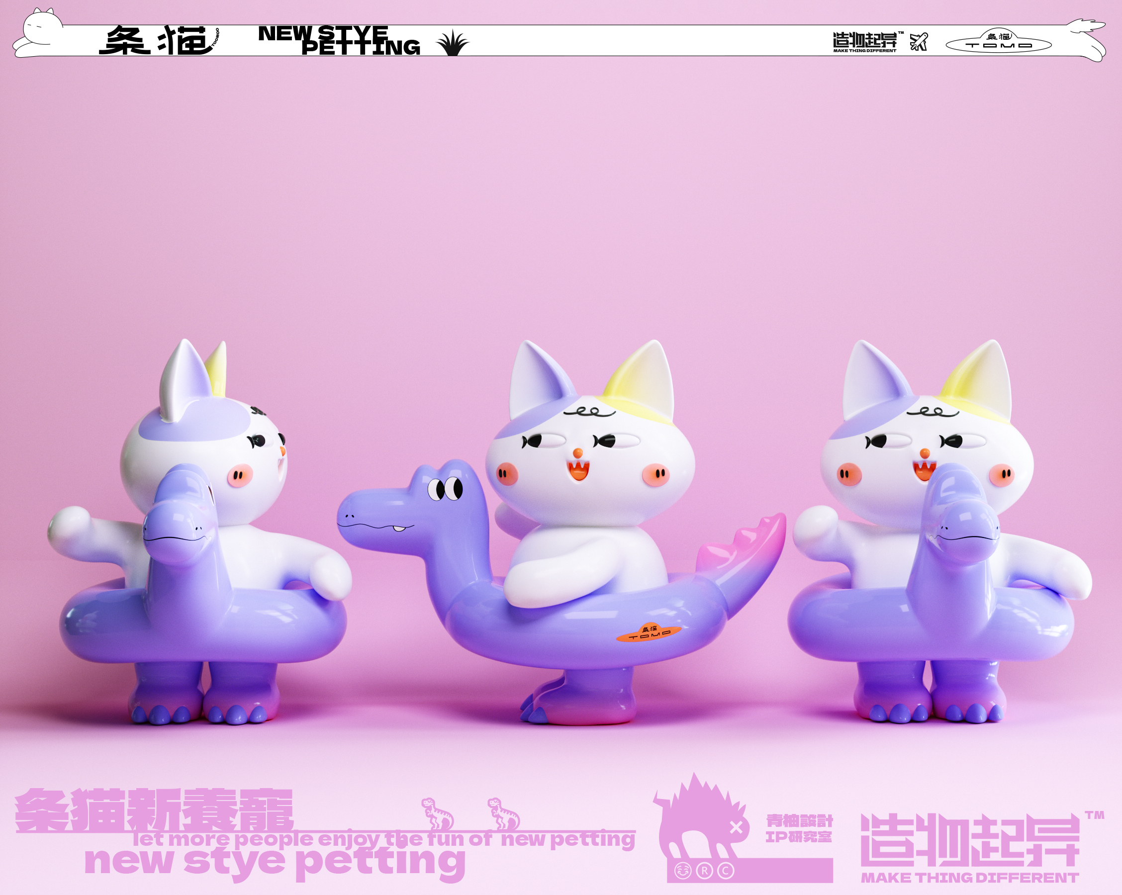 packing，Pet food packaging，packing design，Cat food packaging，Packaging Design of Cat Food，Creations differ，Food packaging，Pet Food Packaging Design，