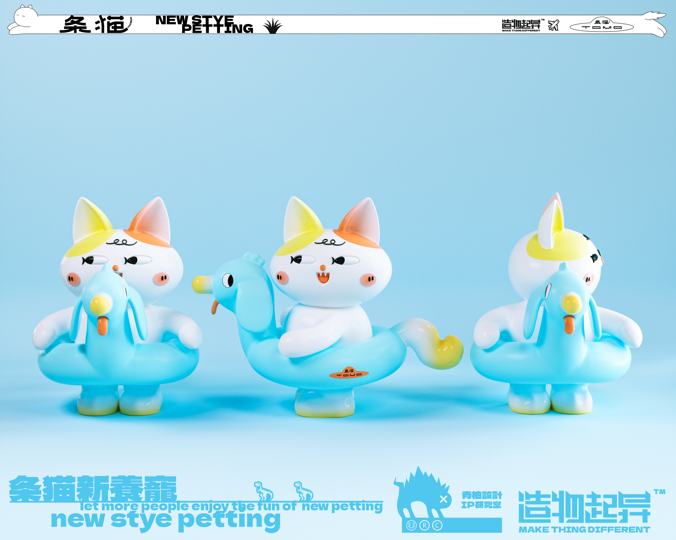 packing，Pet food packaging，packing design，Cat food packaging，Packaging Design of Cat Food，Creations differ，Food packaging，Pet Food Packaging Design，