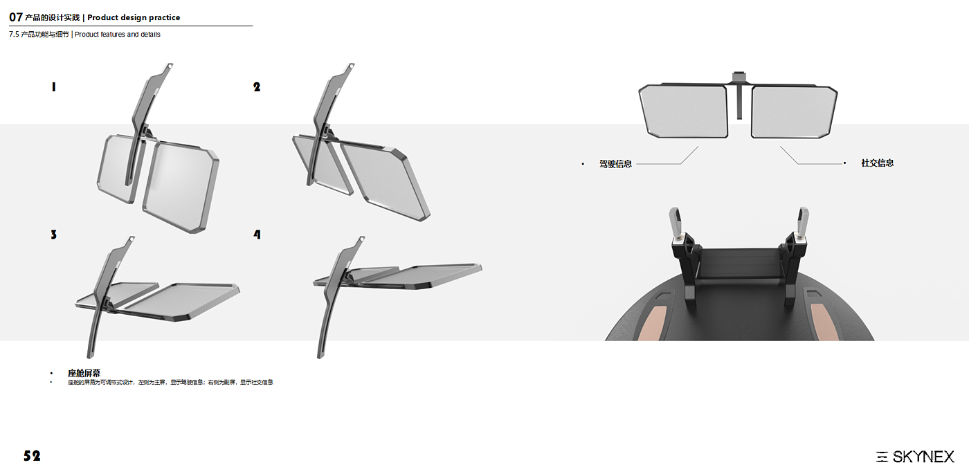 vehicle，Aerocraft，Vehicle，outdoors，