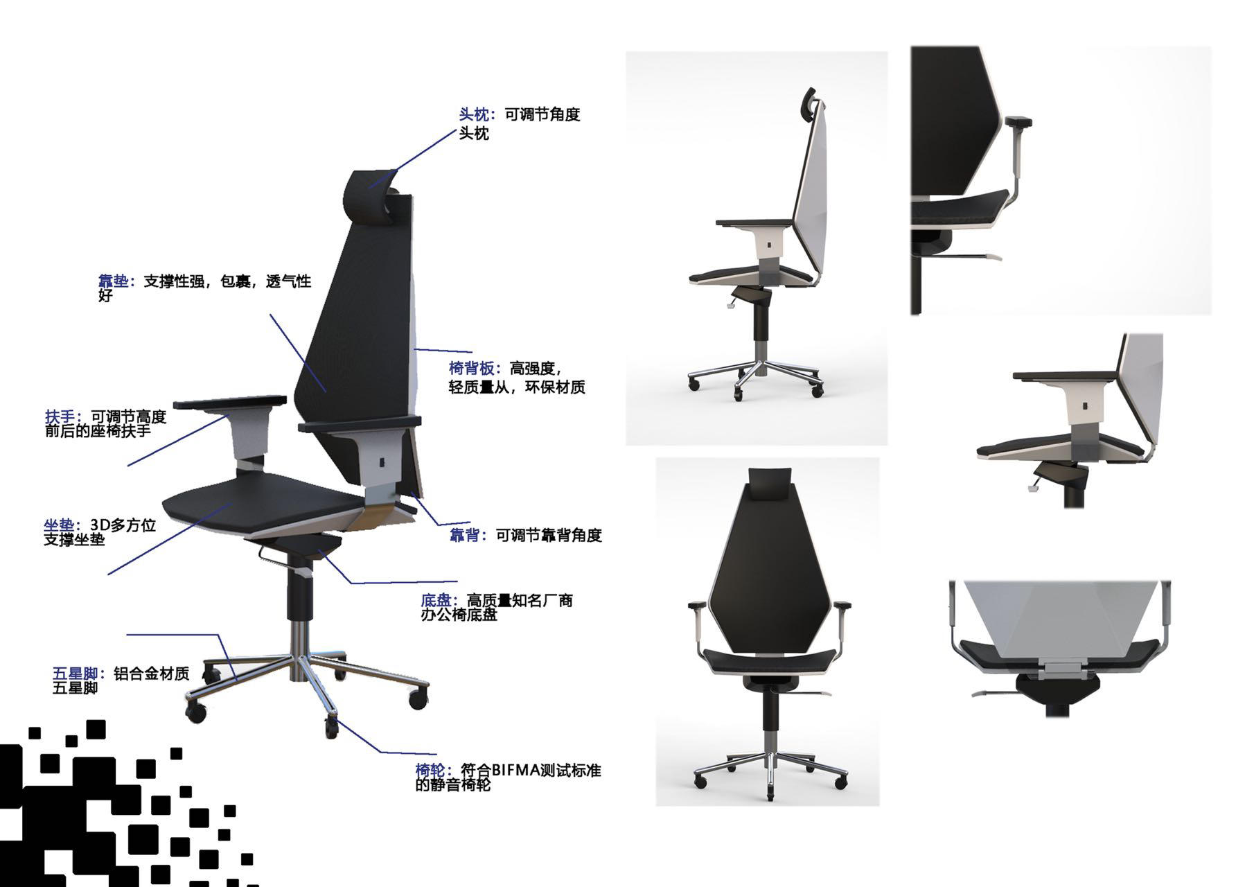 University works collection，sample reels，