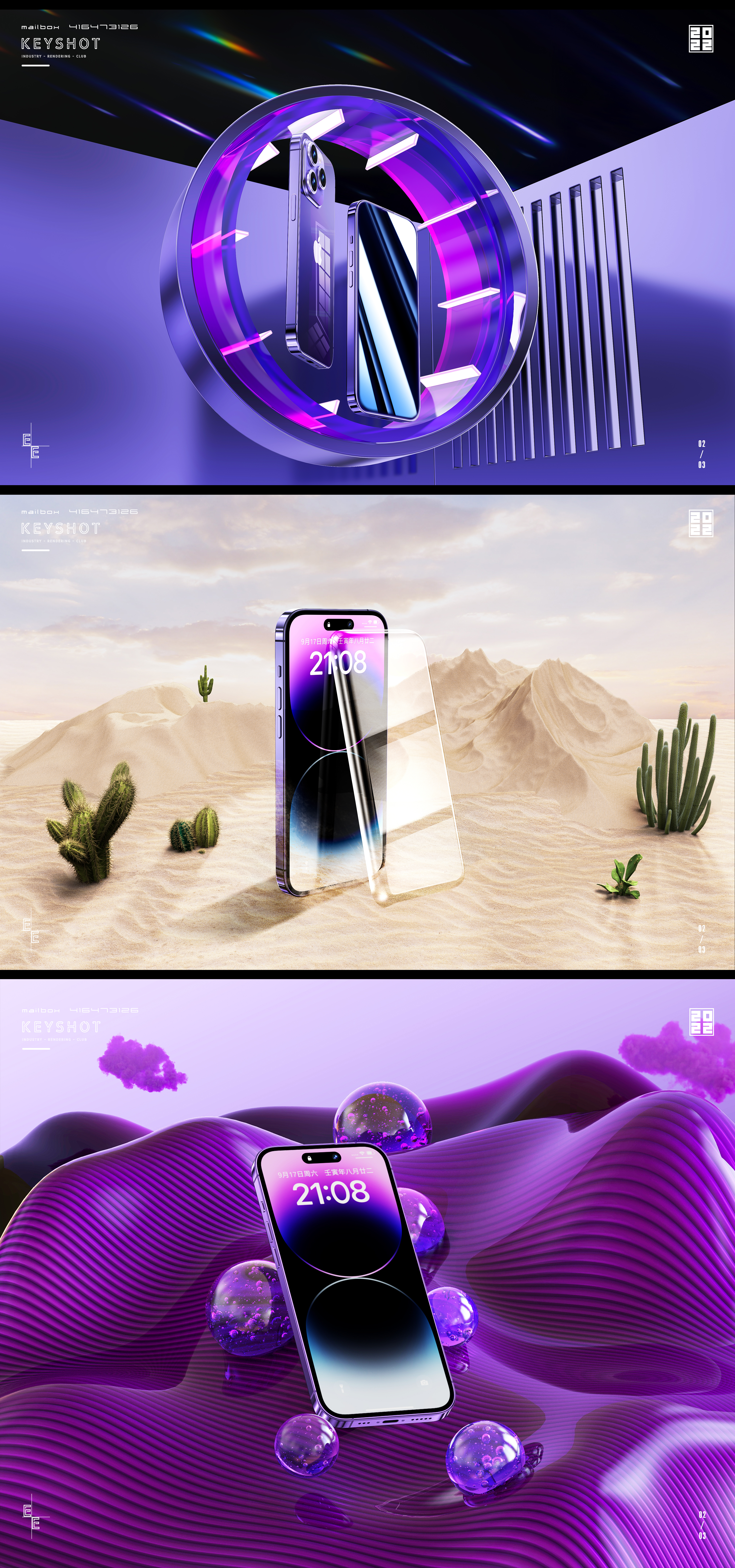 three-dimensional，