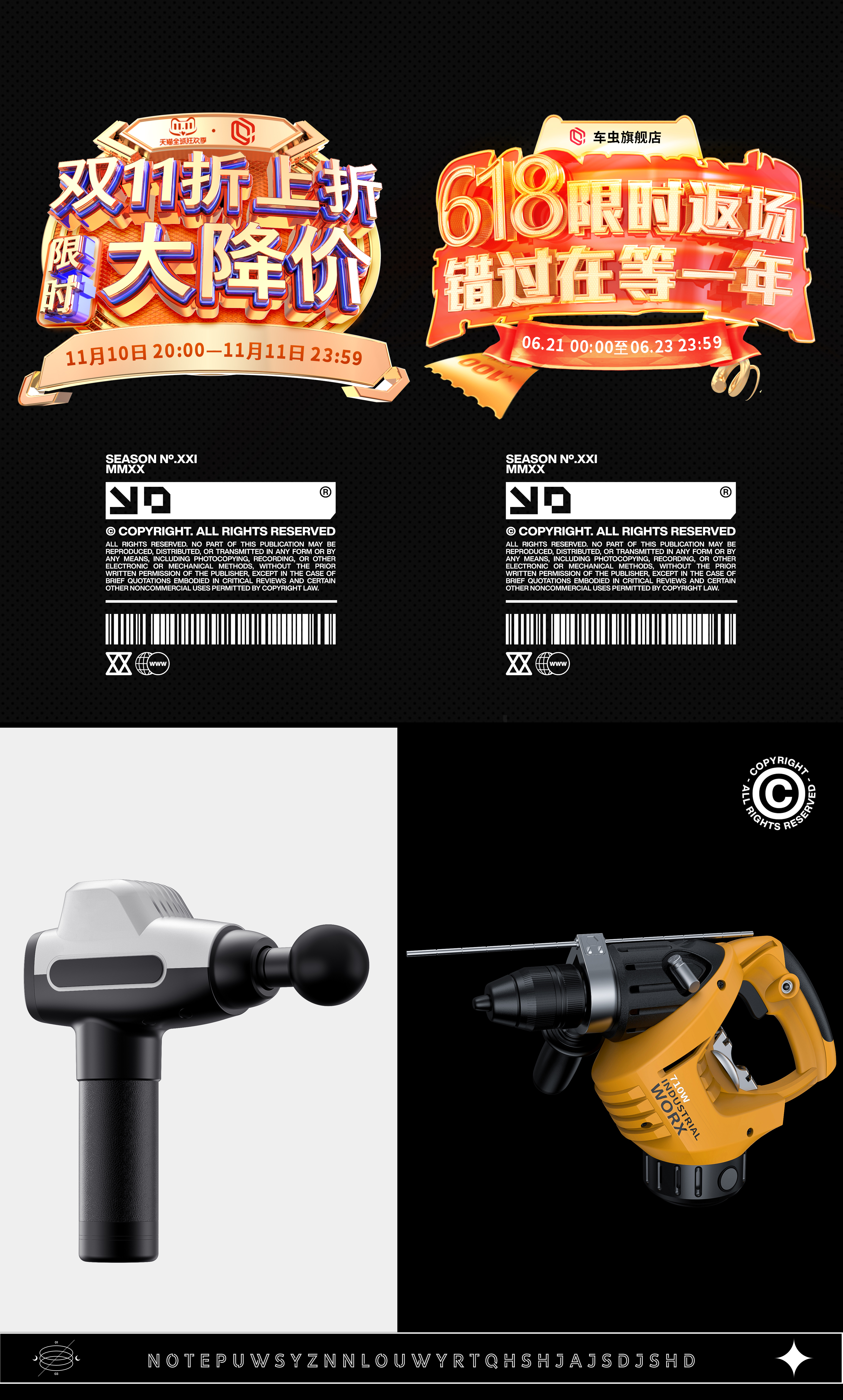 three-dimensional，