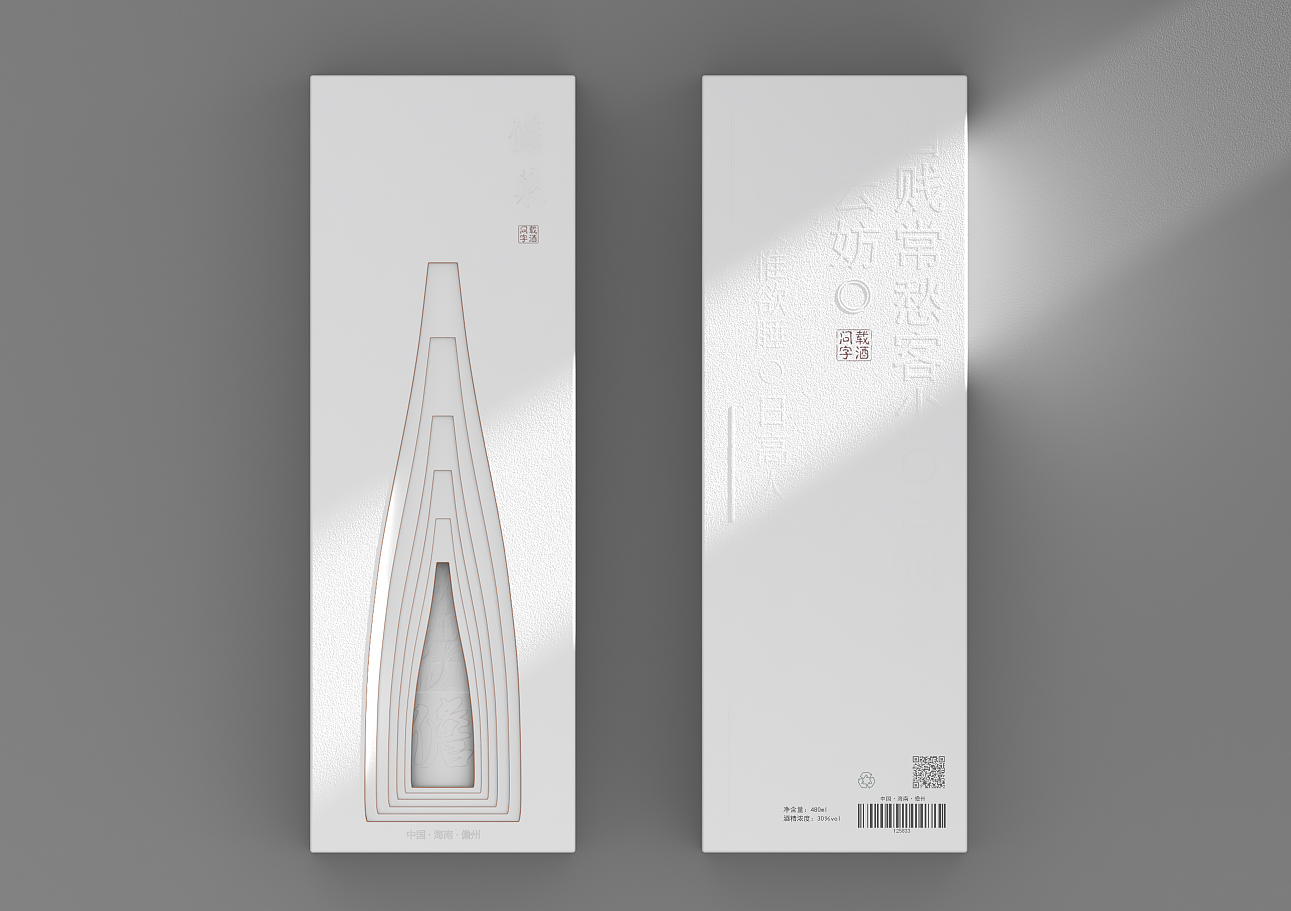 Dongpo Culture，Wen Chuang Packaging，Wine packaging，Bottle body design，traditional culture，