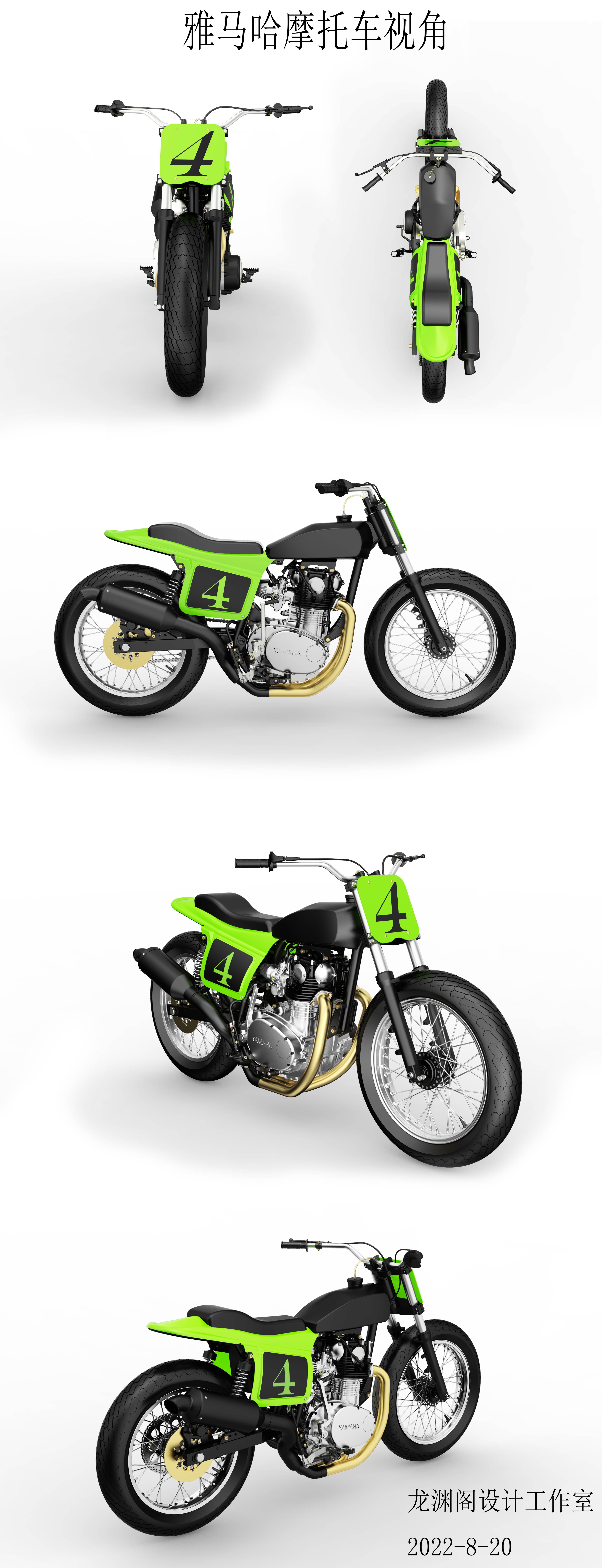 Yamaha，motorcycle，speed，passion，locomotive，