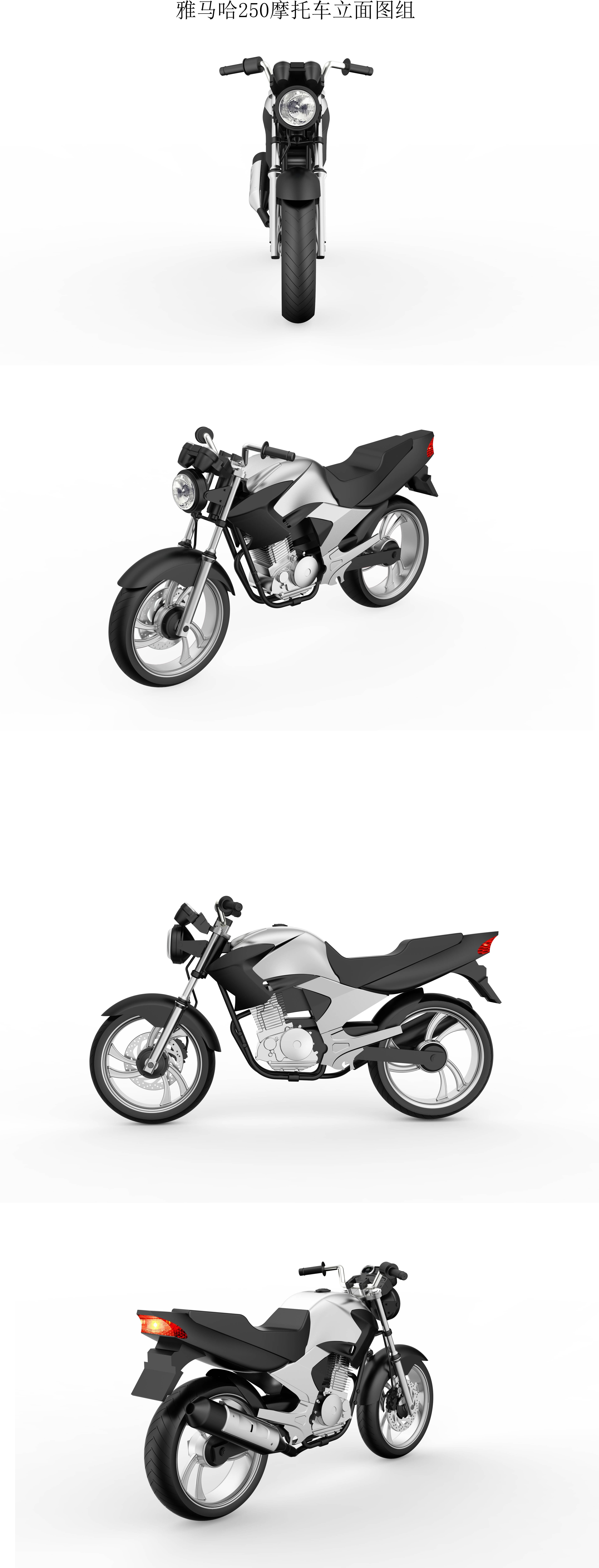 Yamaha，motorcycle，speed，passion，locomotive，