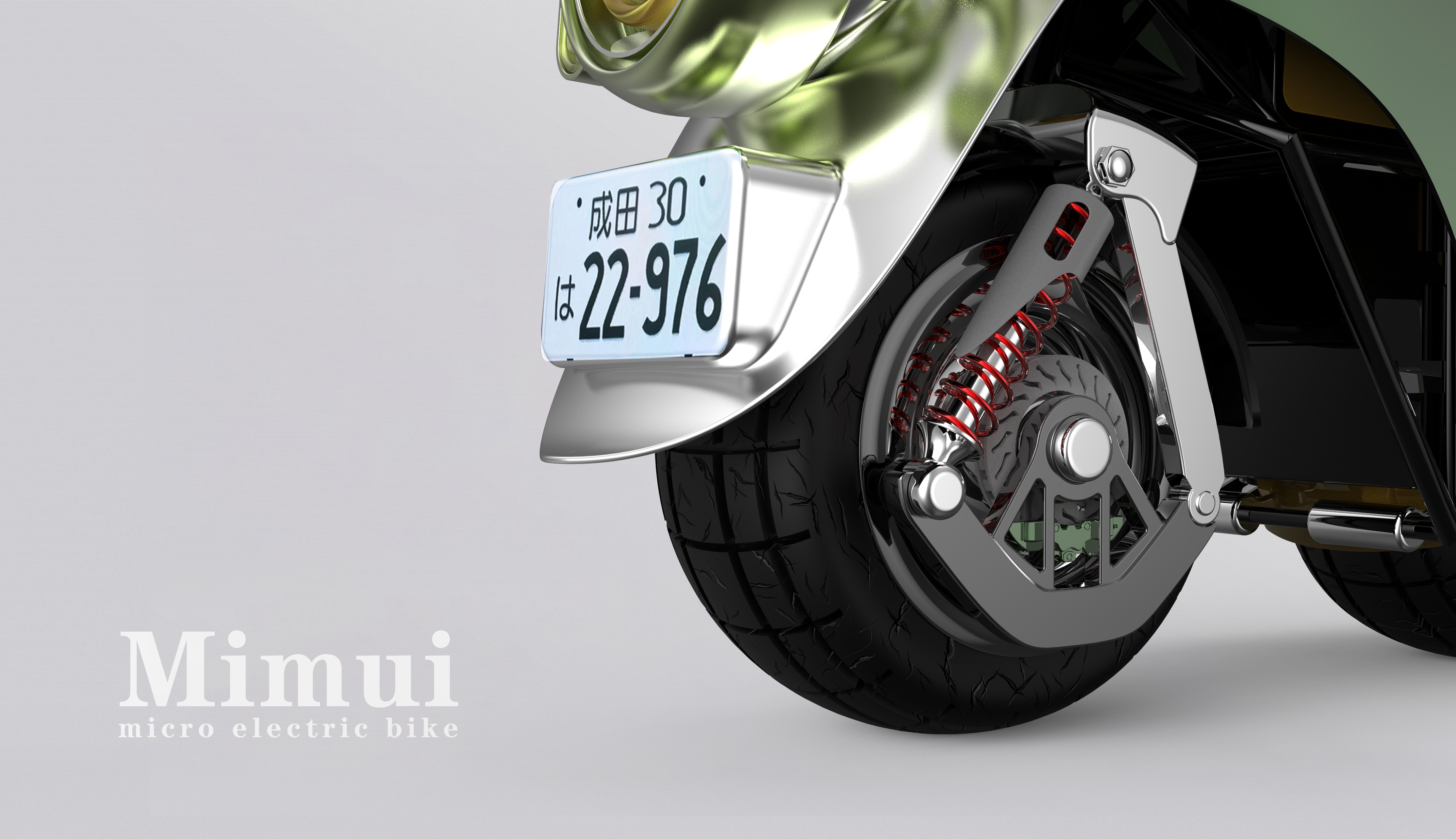 Beetle electric moped，