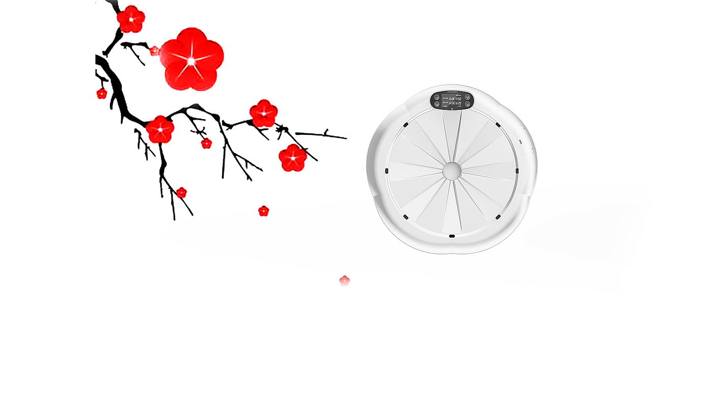 Intelligent flowerpot，Smart home，Maintenance products，Appearance design，electronic product，Consumer electronics，Digital intelligence，Household products，