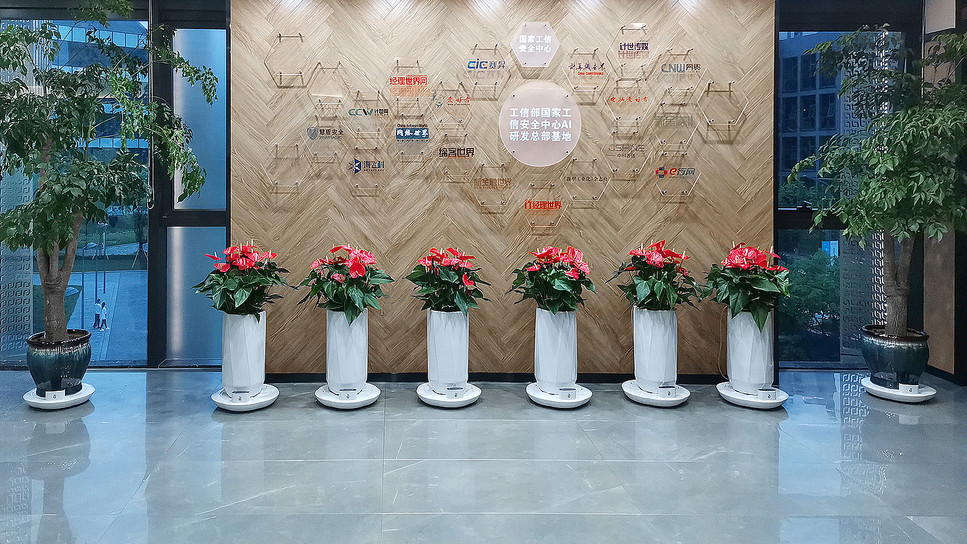 Intelligent flowerpot，Smart home，Maintenance products，Appearance design，electronic product，Consumer electronics，Digital intelligence，Household products，