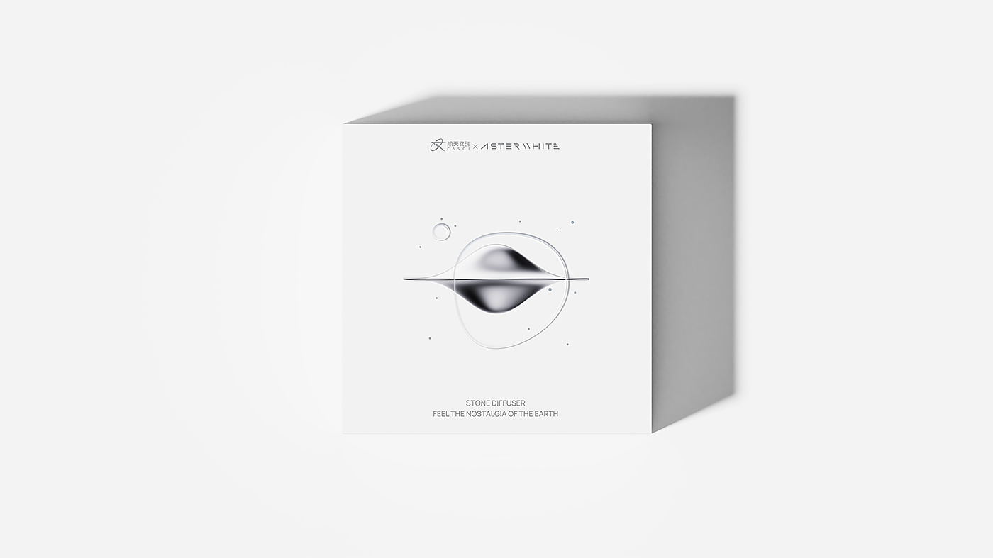 Cosmetic packaging，product design，Appearance design，delicate，