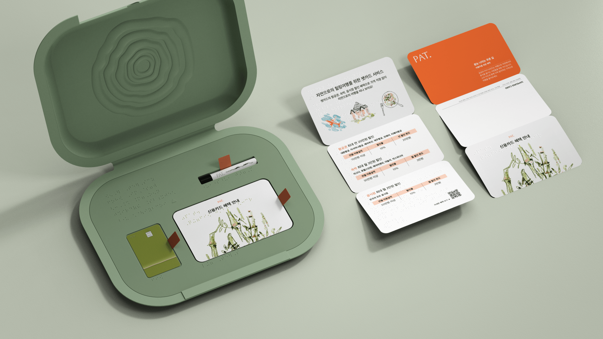 packing，User experience，Brand promotion，Samsung，samsung，