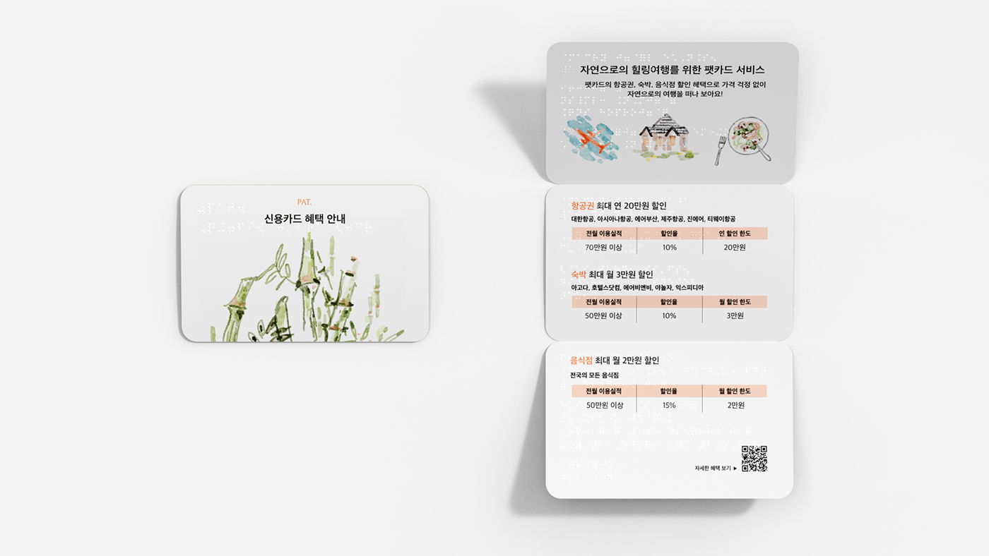 packing，User experience，Brand promotion，Samsung，samsung，