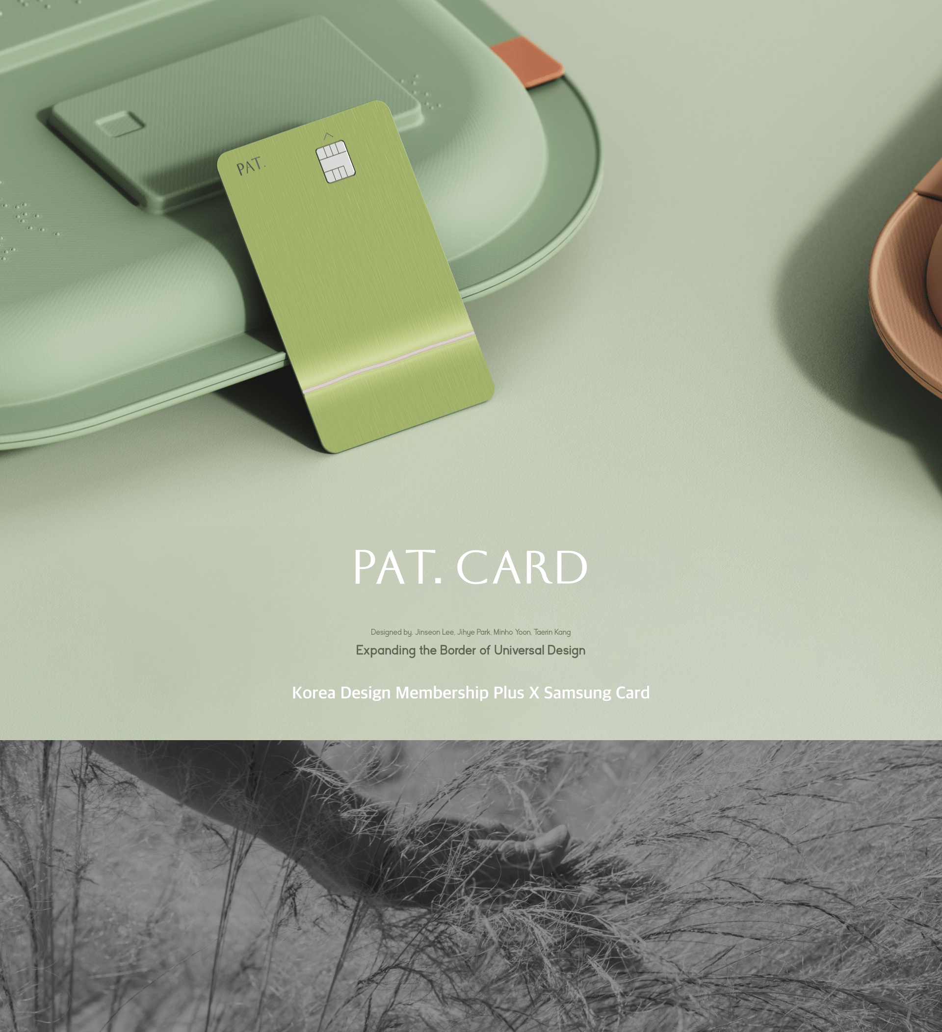 packing，User experience，Brand promotion，Samsung，samsung，