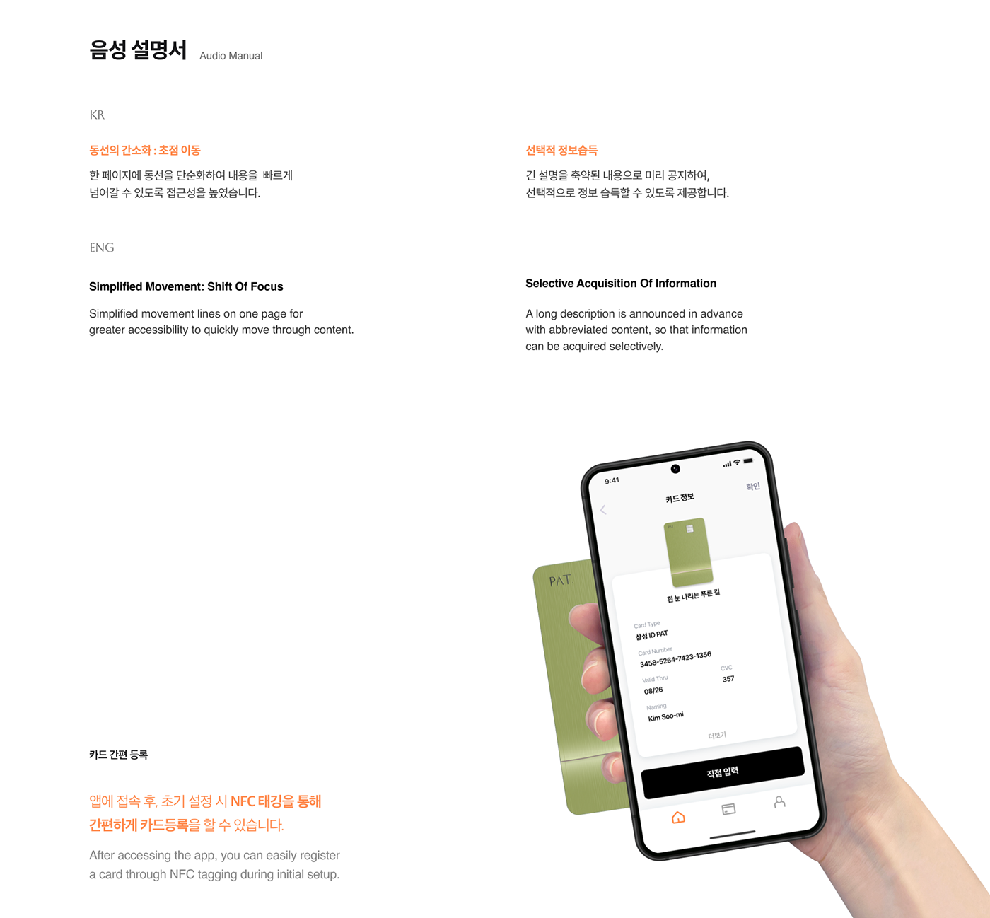 packing，User experience，Brand promotion，Samsung，samsung，