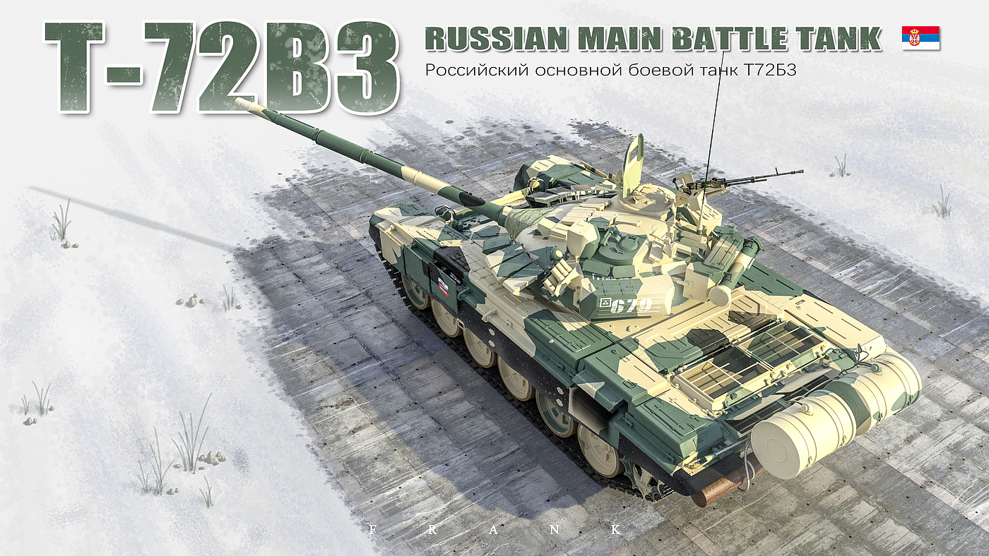 3D modeling，Render，rhinoceros，keyshot，Tank，