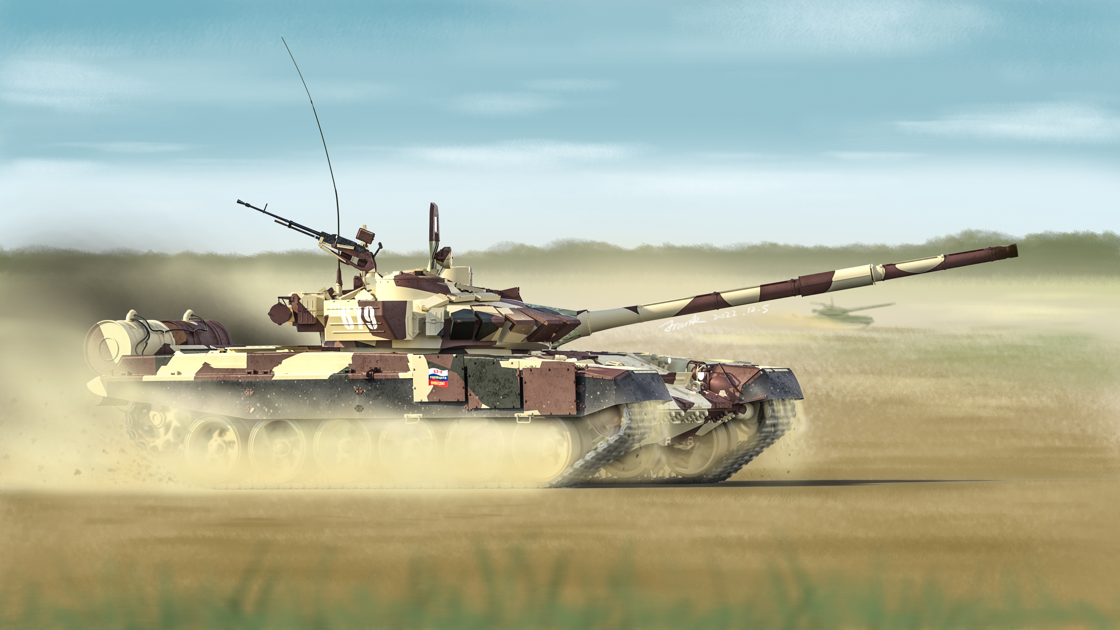 3D modeling，Render，rhinoceros，keyshot，Tank，